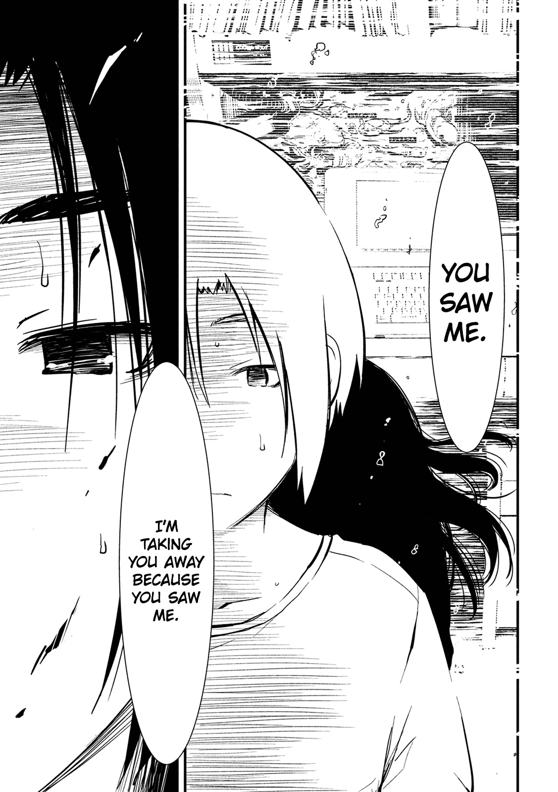Shoujo Fujuubun Chapter 3 page 10 - Chapter 3