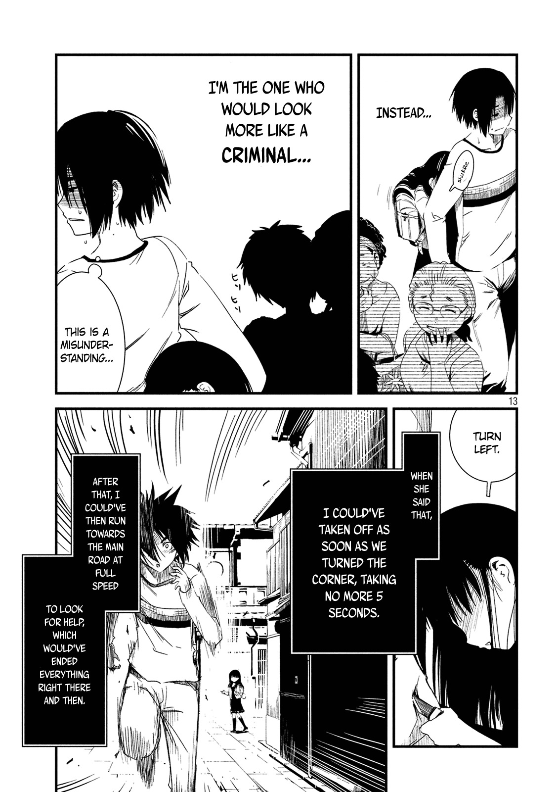 Shoujo Fujuubun Chapter 3 page 14 - Chapter 3