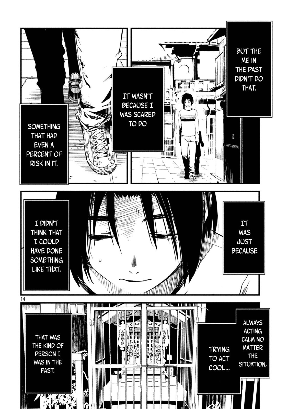 Shoujo Fujuubun Chapter 3 page 15 - Chapter 3