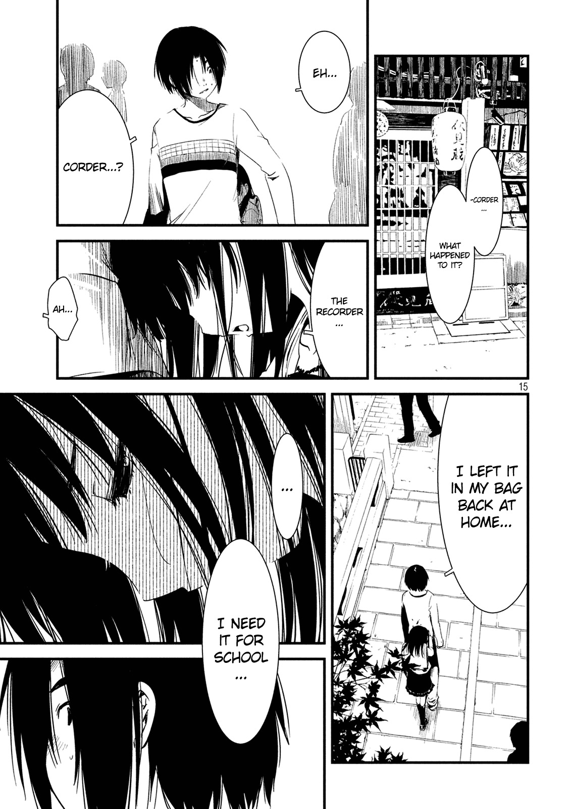 Shoujo Fujuubun Chapter 3 page 16 - Chapter 3