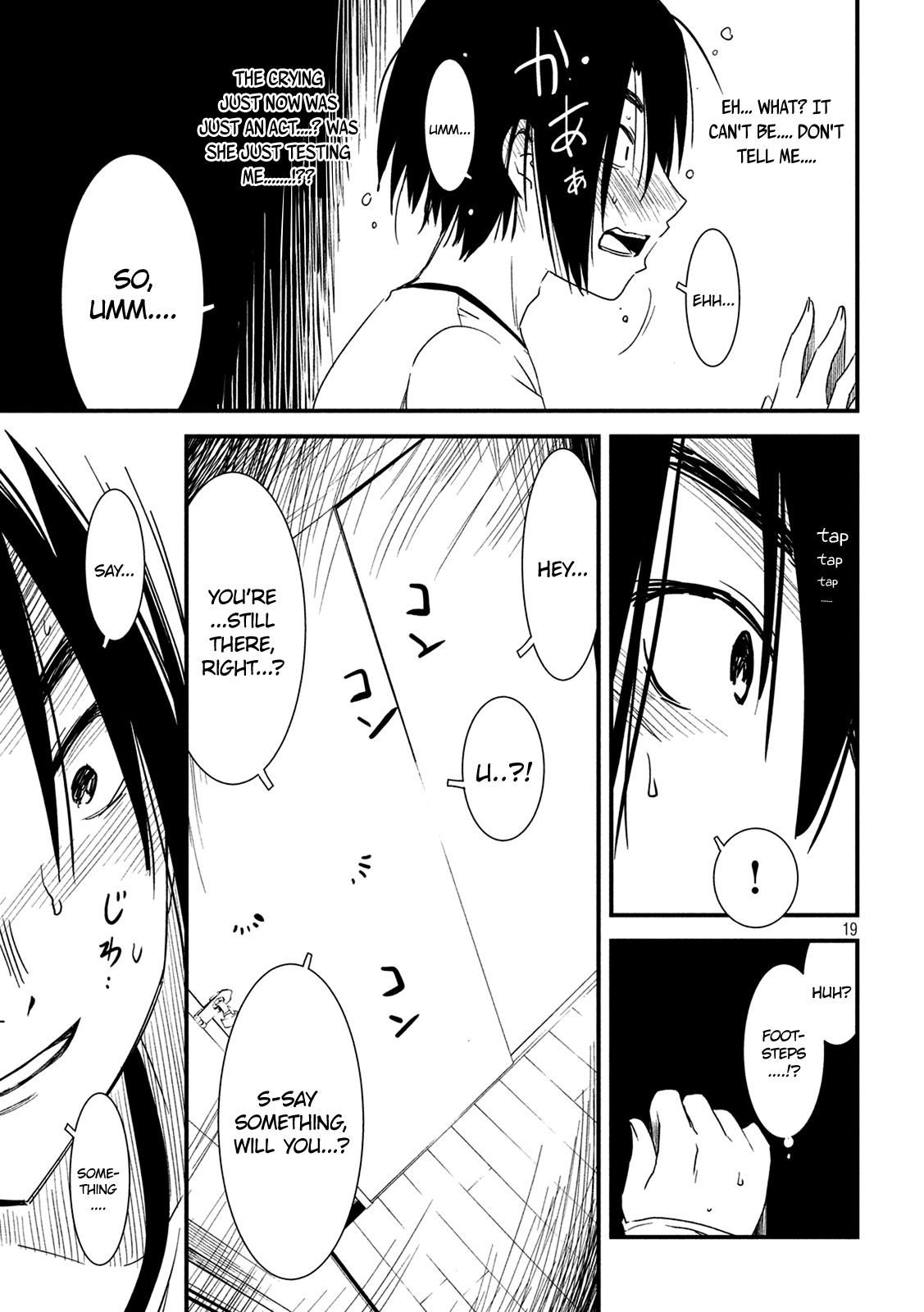 Shoujo Fujuubun Chapter 4 page 19 - Chapter 4