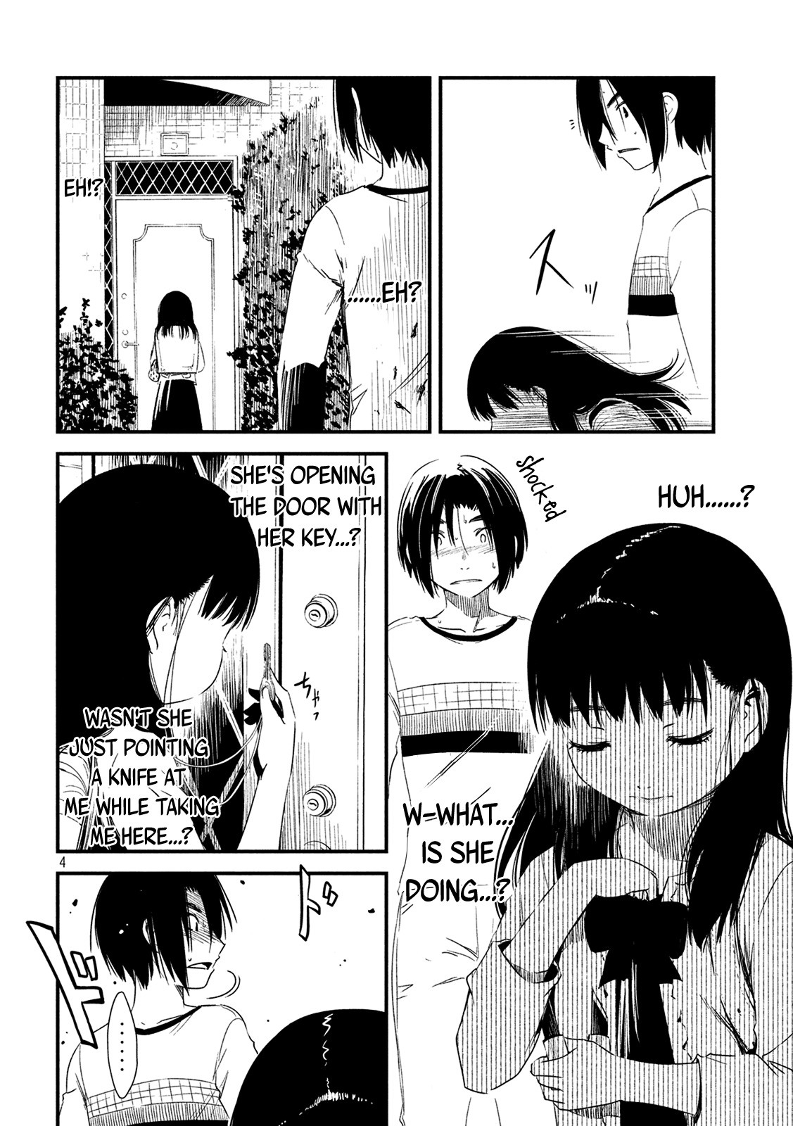 Shoujo Fujuubun Chapter 4 page 4 - Chapter 4