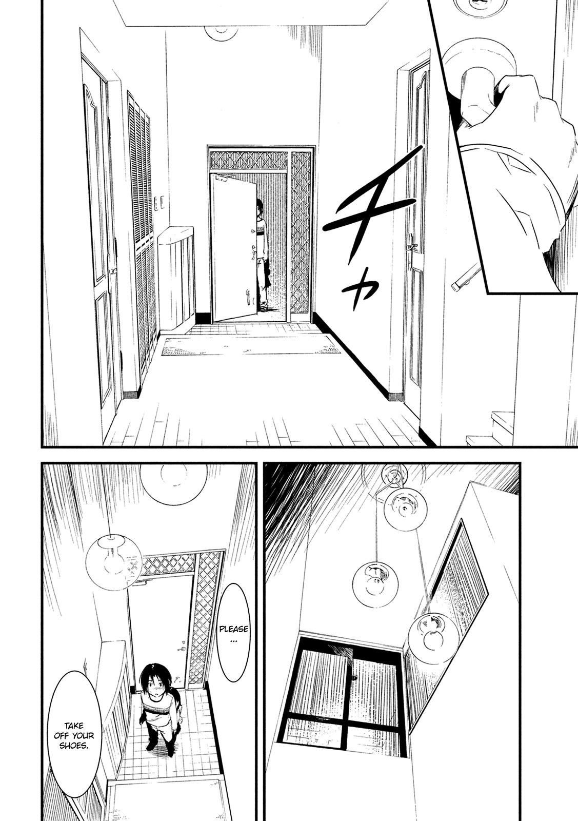 Shoujo Fujuubun Chapter 4 page 6 - Chapter 4