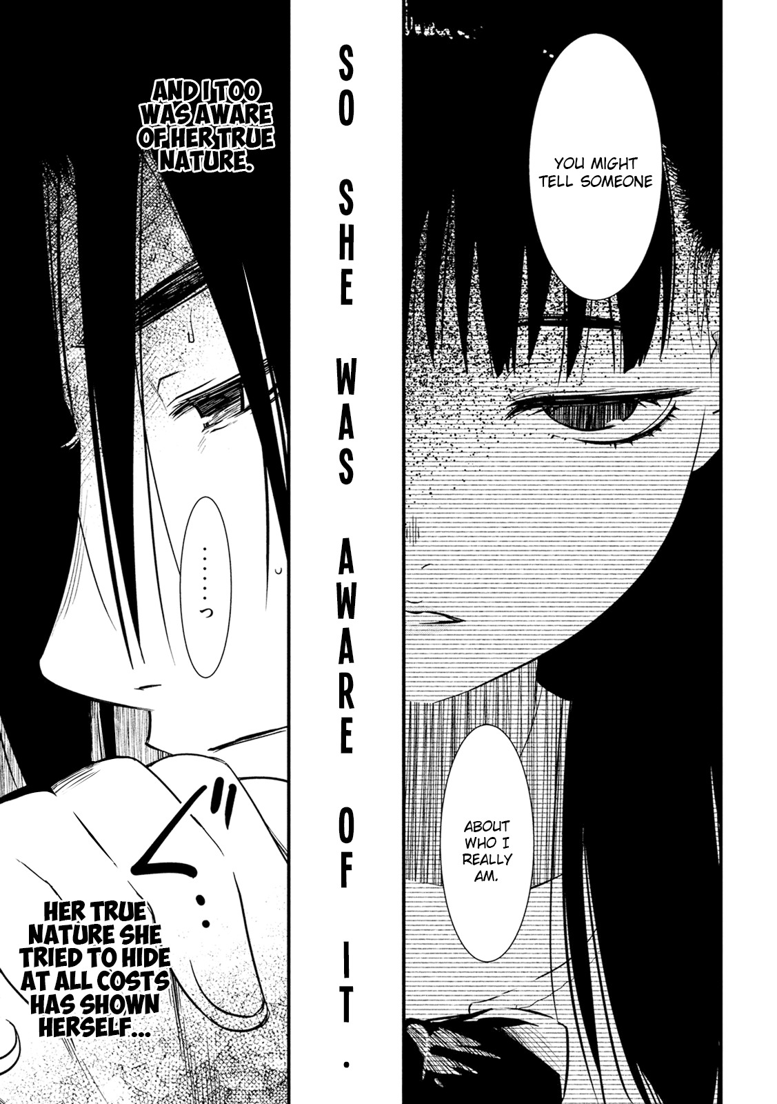 Shoujo Fujuubun Chapter 5 page 10 - Chapter 5