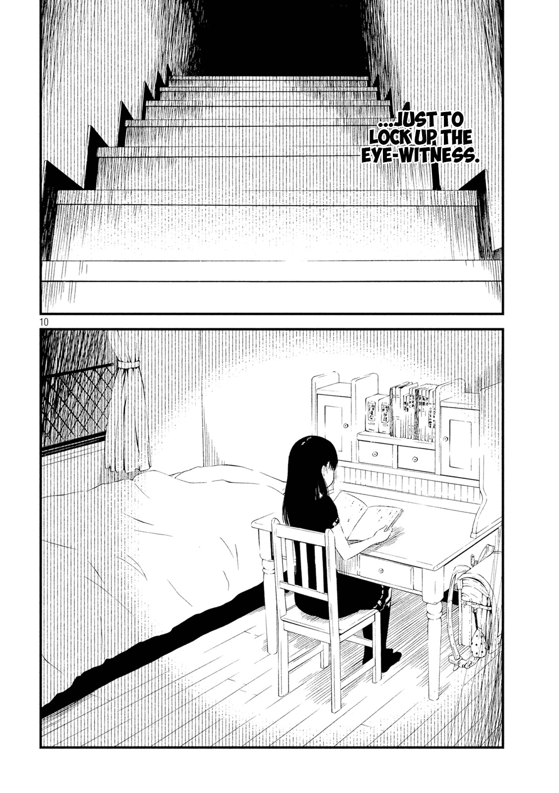 Shoujo Fujuubun Chapter 5 page 11 - Chapter 5