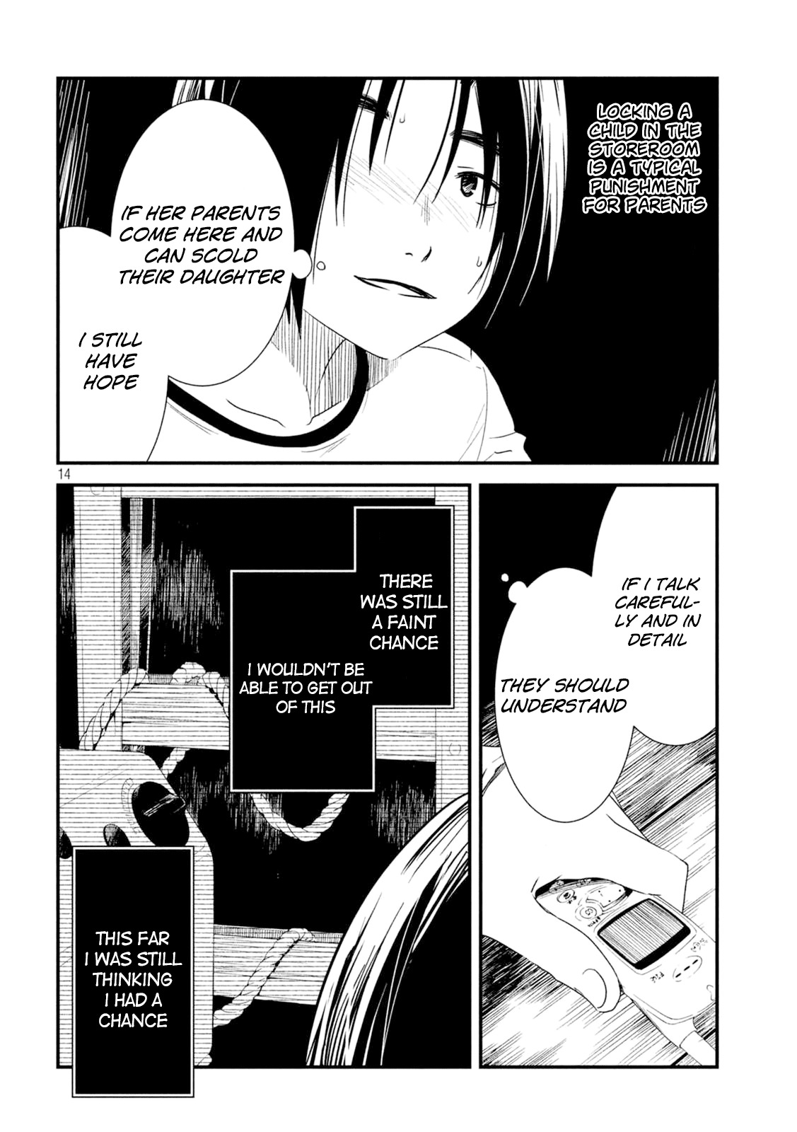 Shoujo Fujuubun Chapter 6 page 15 - Chapter 6