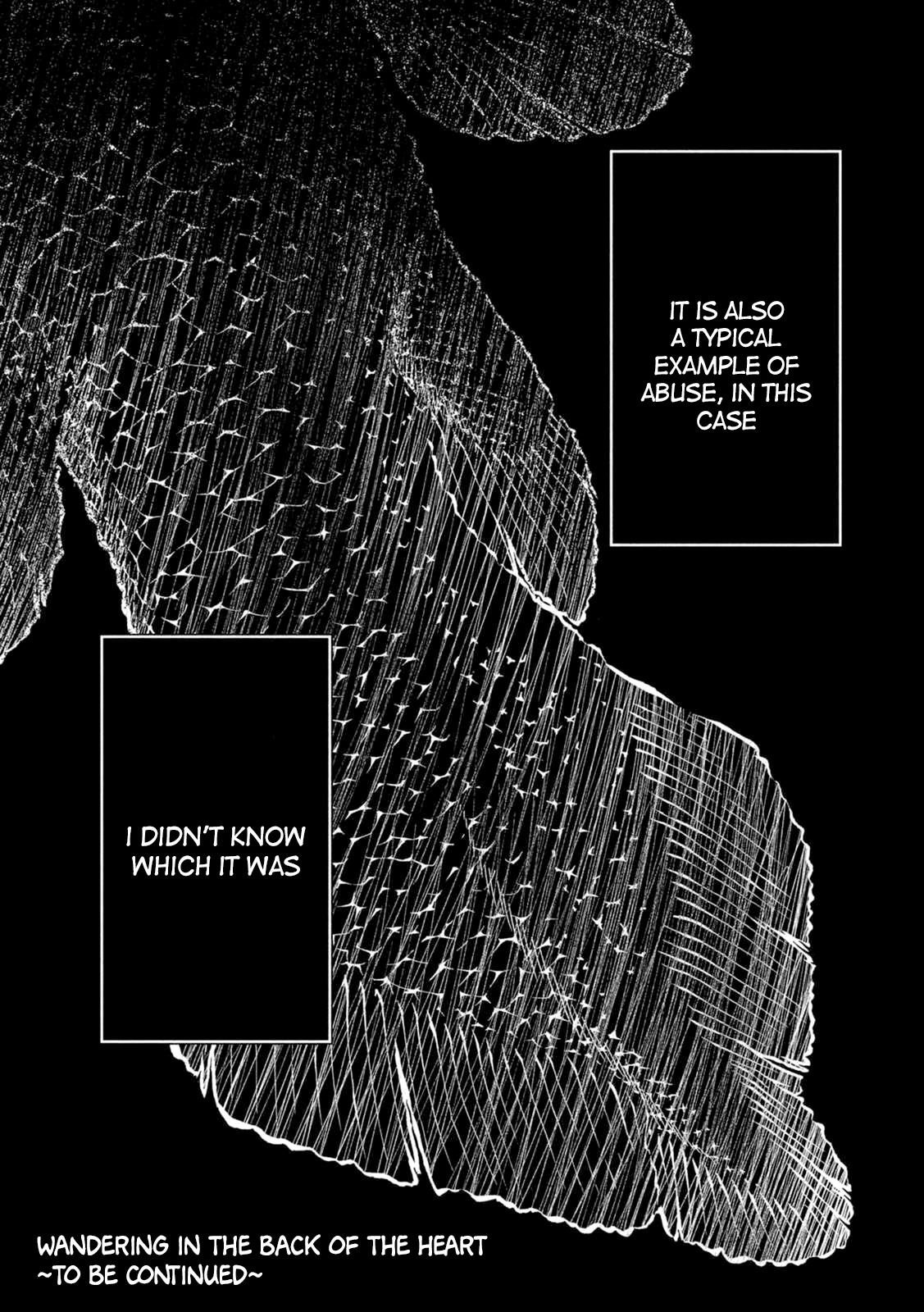 Shoujo Fujuubun Chapter 6 page 17 - Chapter 6