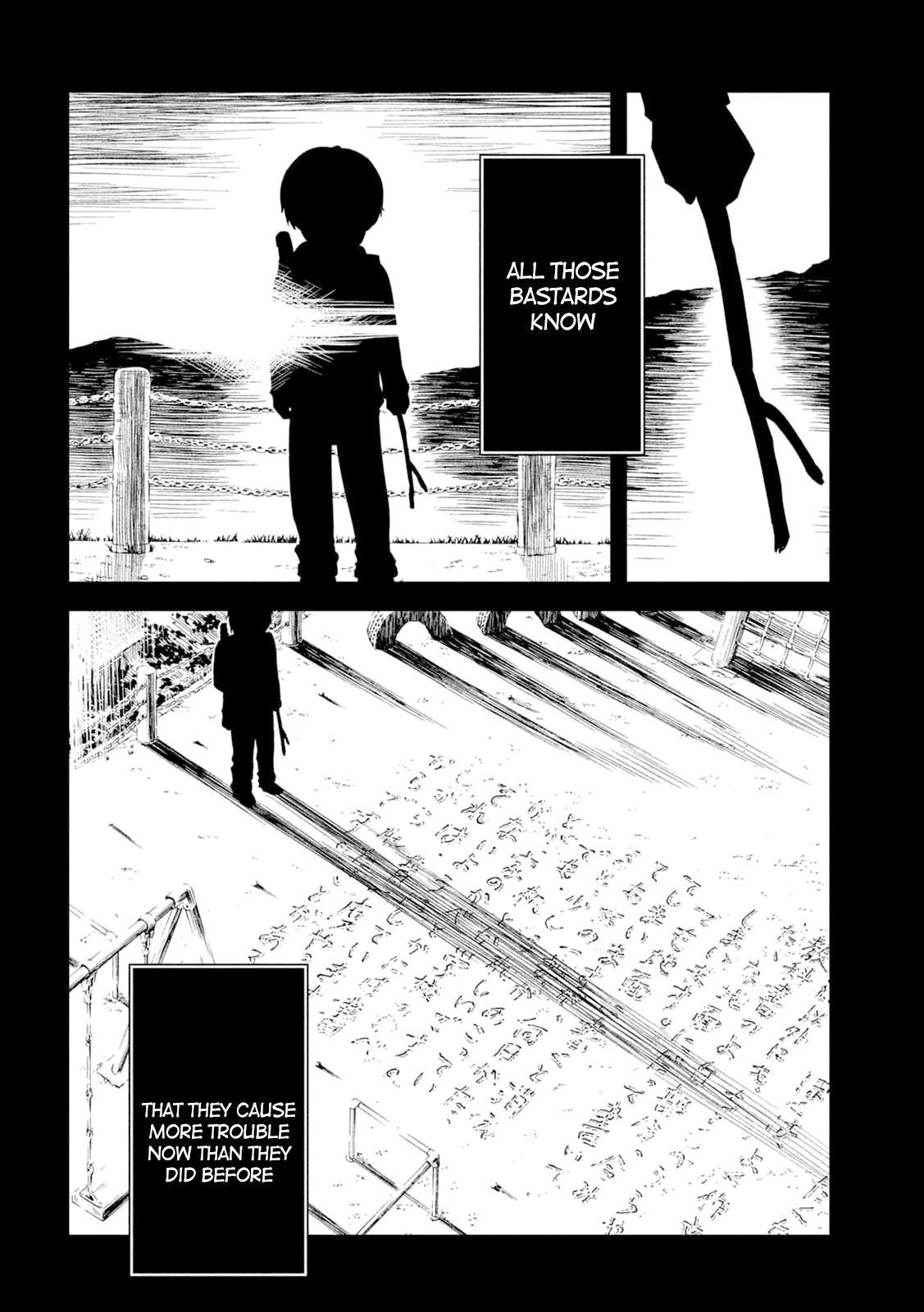 Shoujo Fujuubun Chapter 6 page 6 - Chapter 6