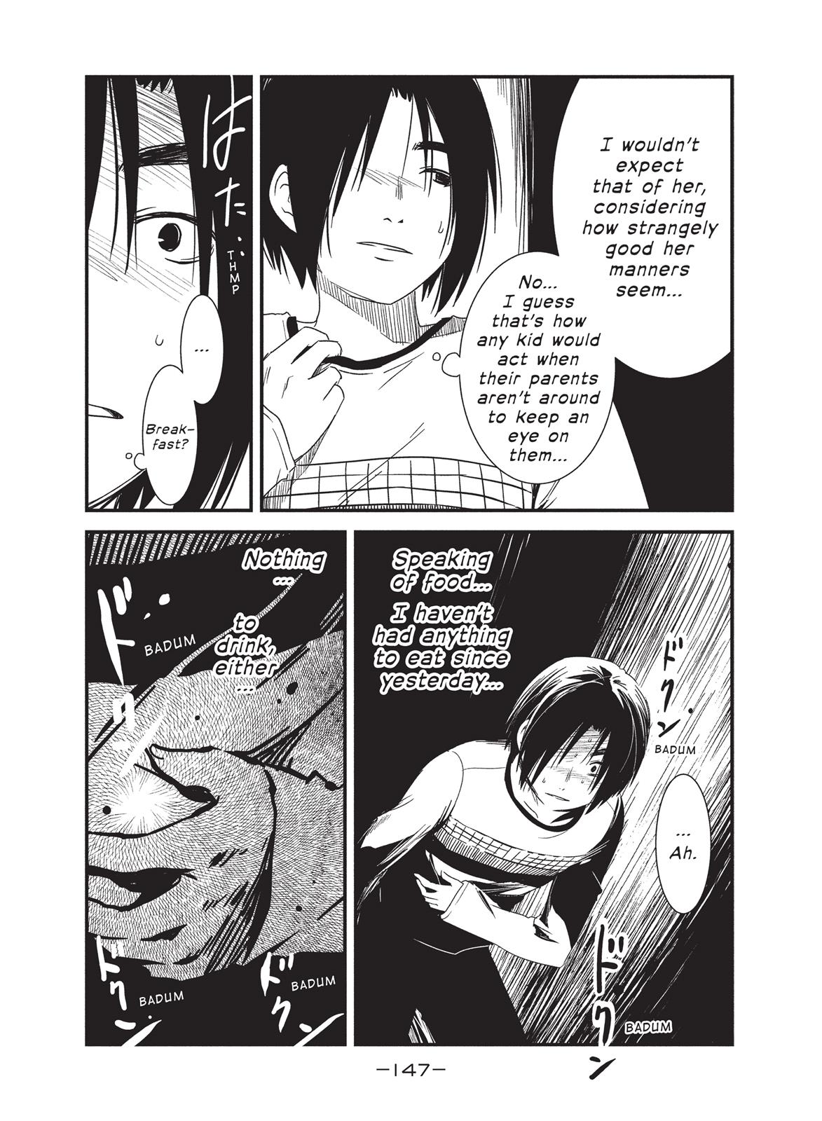 Shoujo Fujuubun Chapter 7 page 17 - Chapter 7