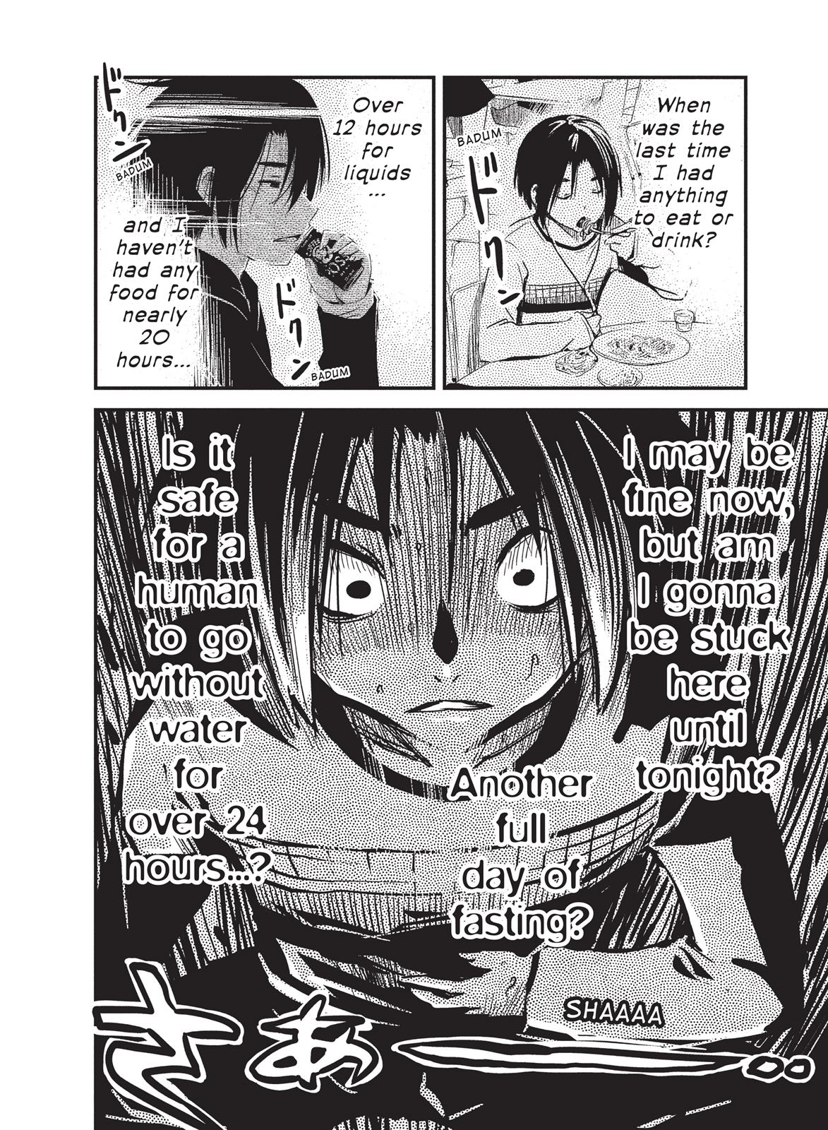 Shoujo Fujuubun Chapter 7 page 18 - Chapter 7