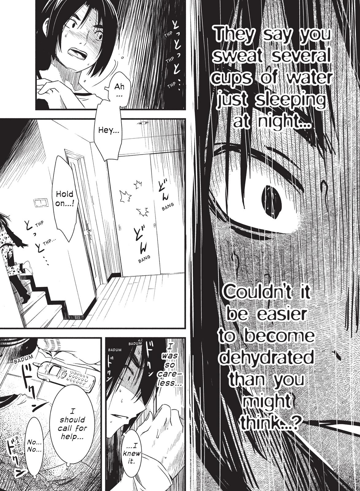 Shoujo Fujuubun Chapter 7 page 19 - Chapter 7