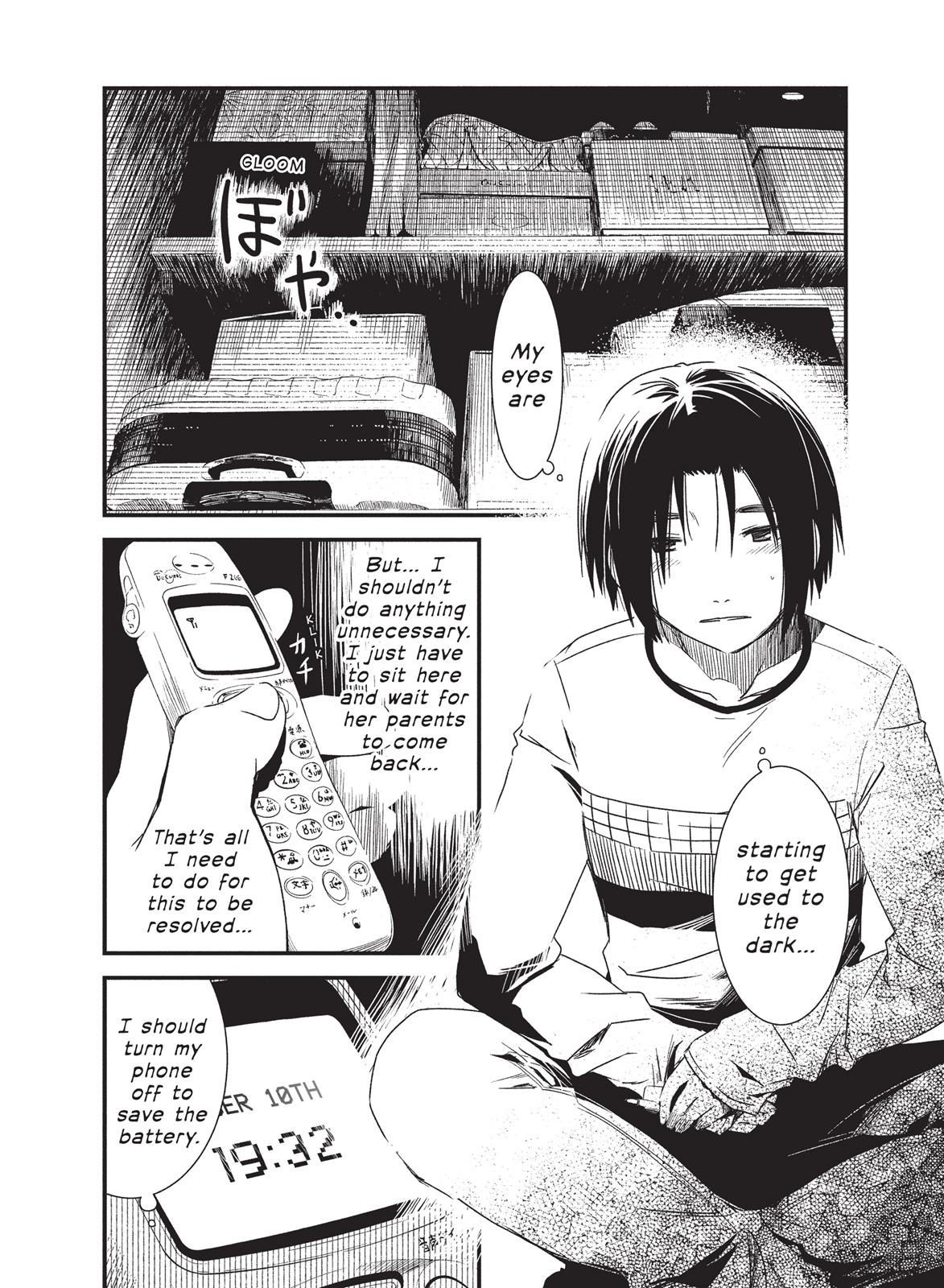 Shoujo Fujuubun Chapter 7 page 2 - Chapter 7