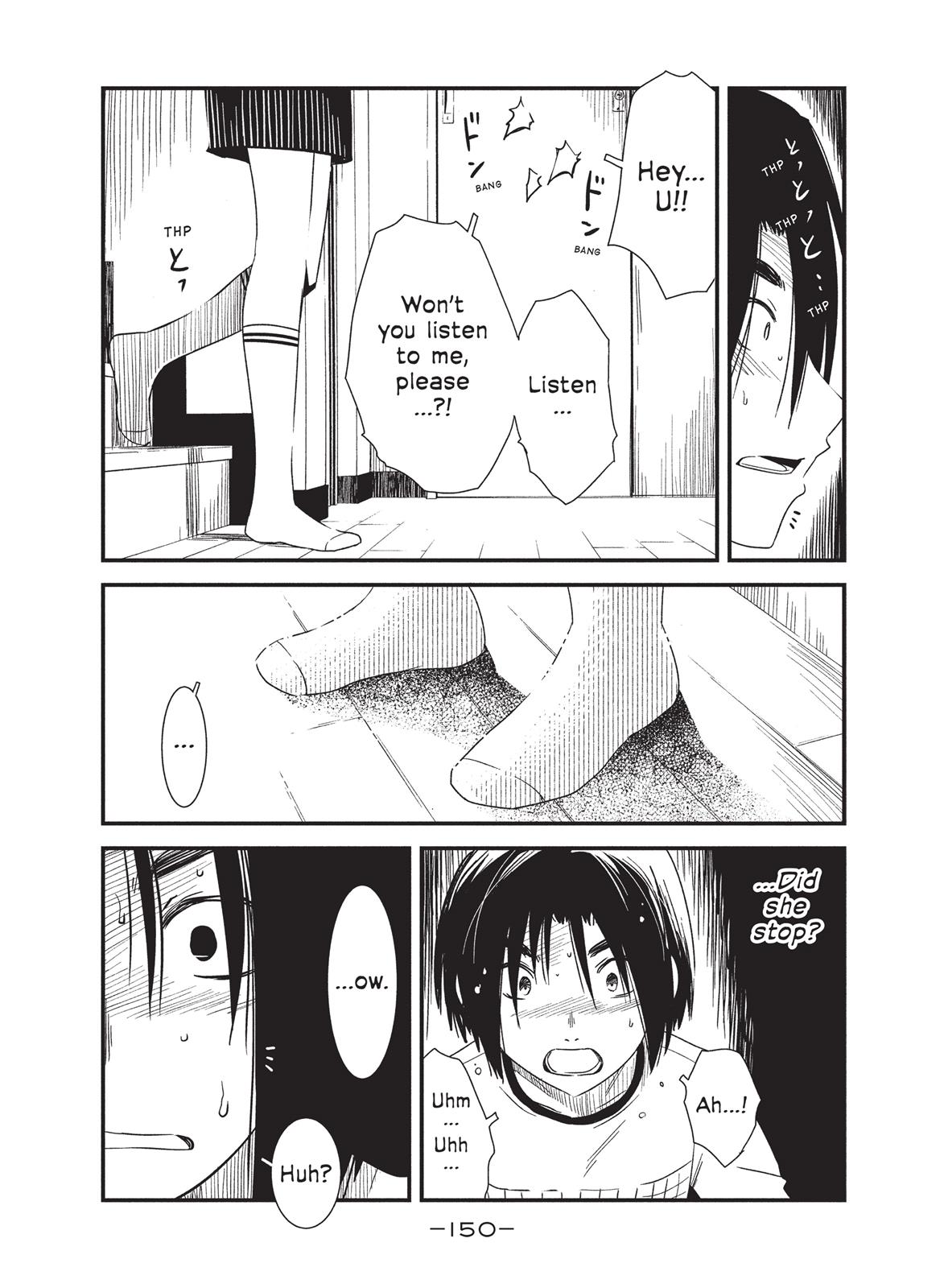 Shoujo Fujuubun Chapter 7 page 20 - Chapter 7