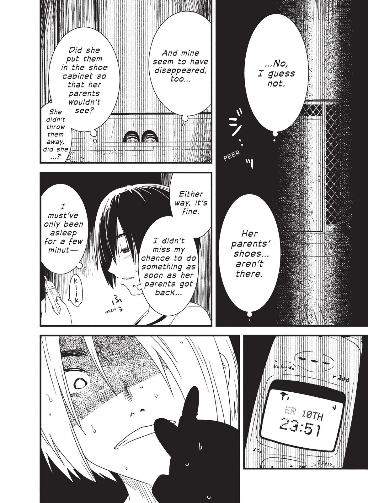 Shoujo Fujuubun Chapter 7 page 4 - Chapter 7