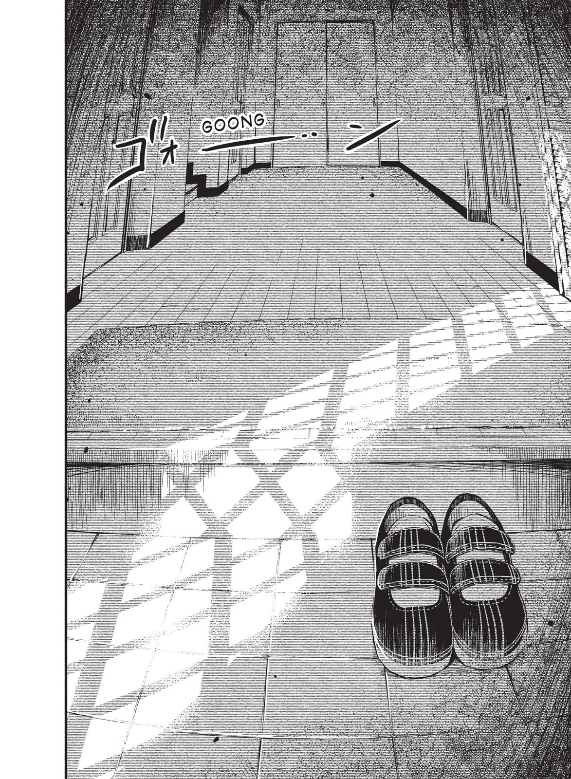 Shoujo Fujuubun Chapter 7 page 8 - Chapter 7