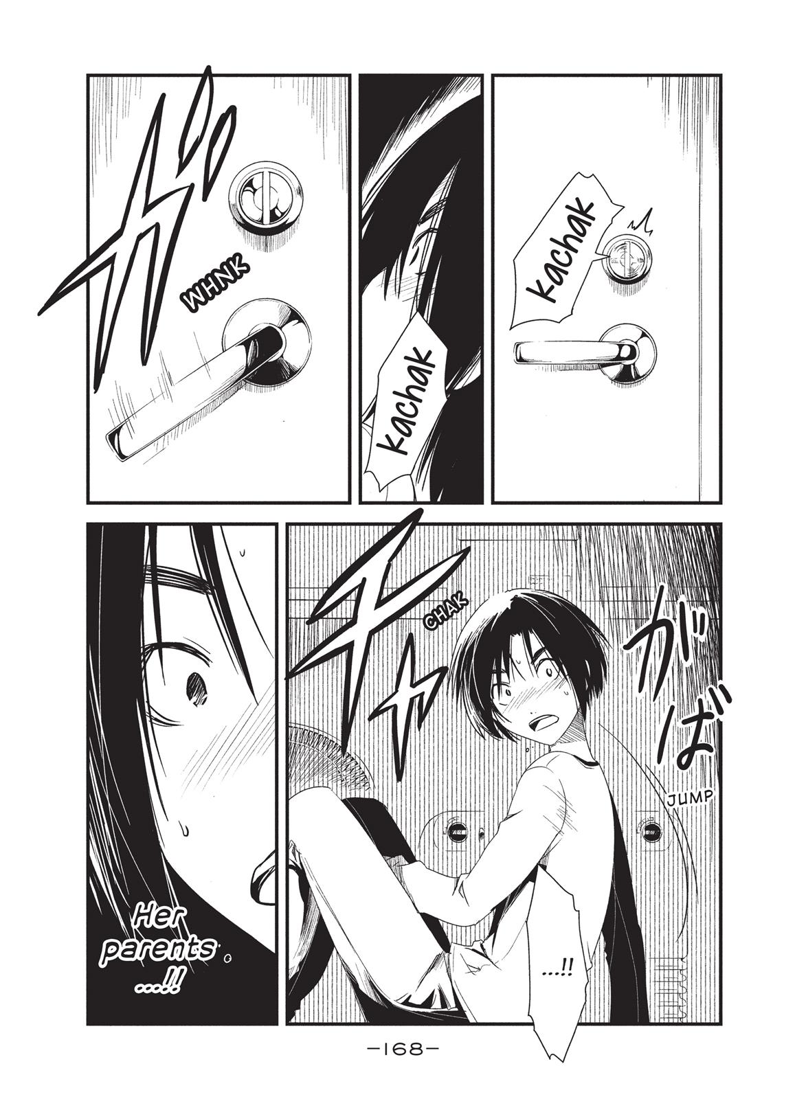 Shoujo Fujuubun Chapter 8 page 16 - Chapter 8