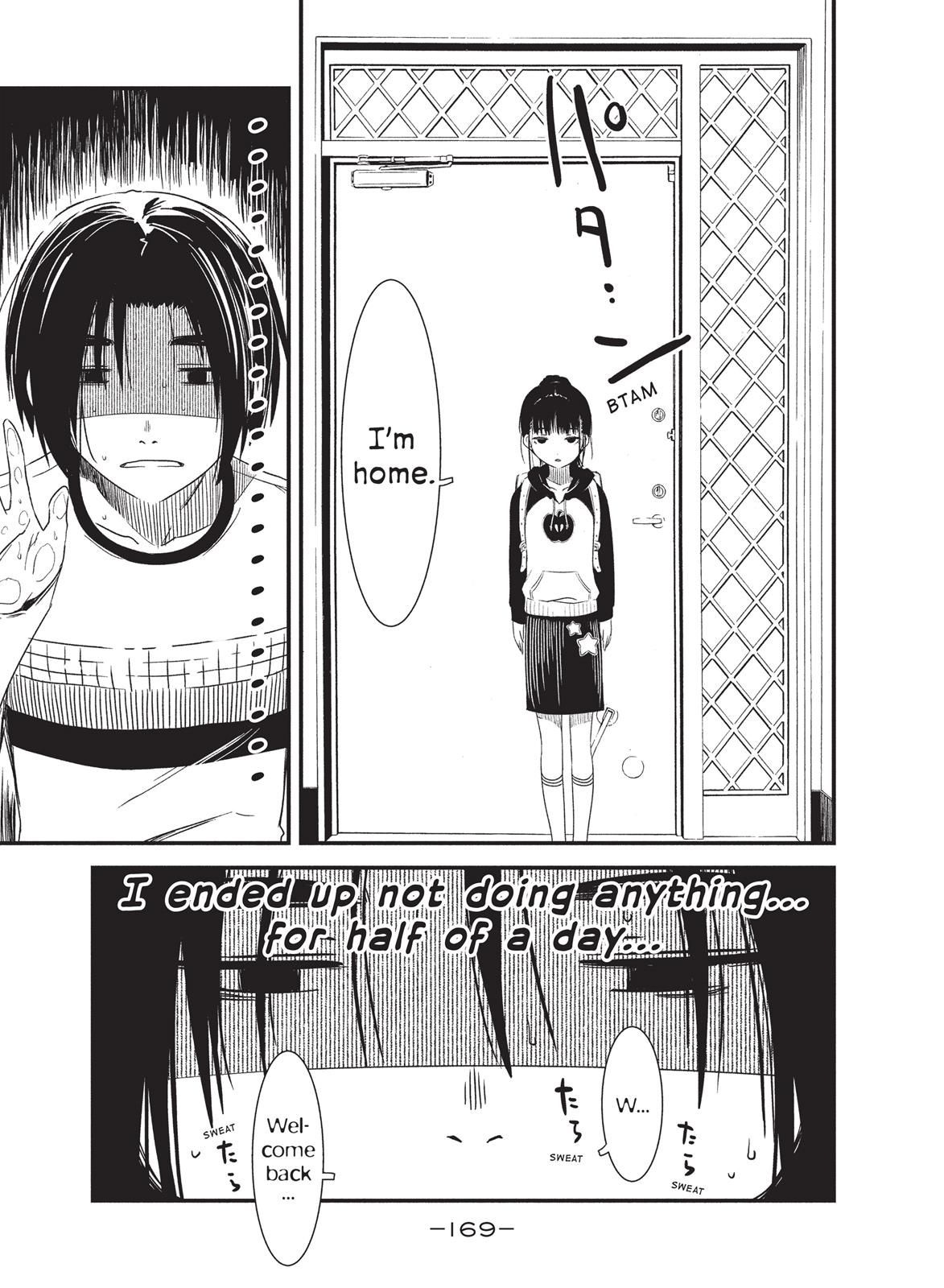 Shoujo Fujuubun Chapter 8 page 17 - Chapter 8