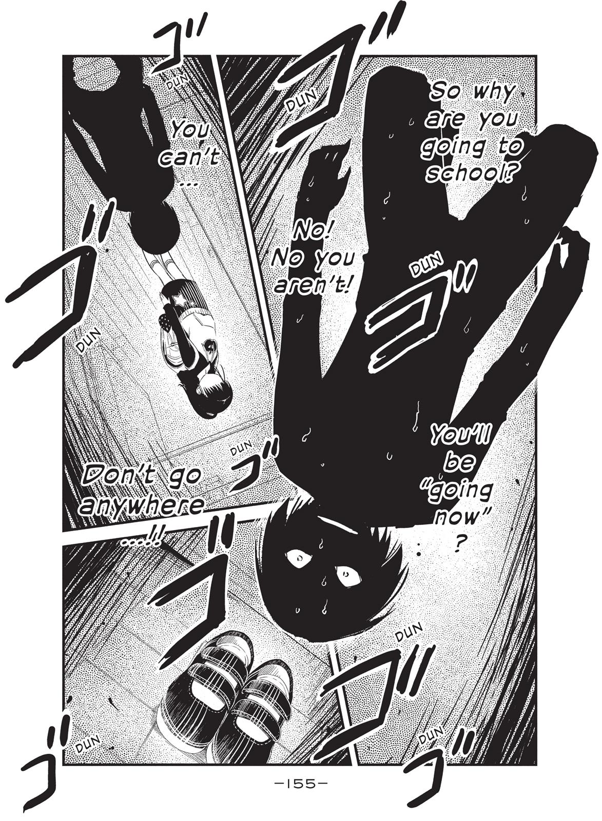 Shoujo Fujuubun Chapter 8 page 3 - Chapter 8