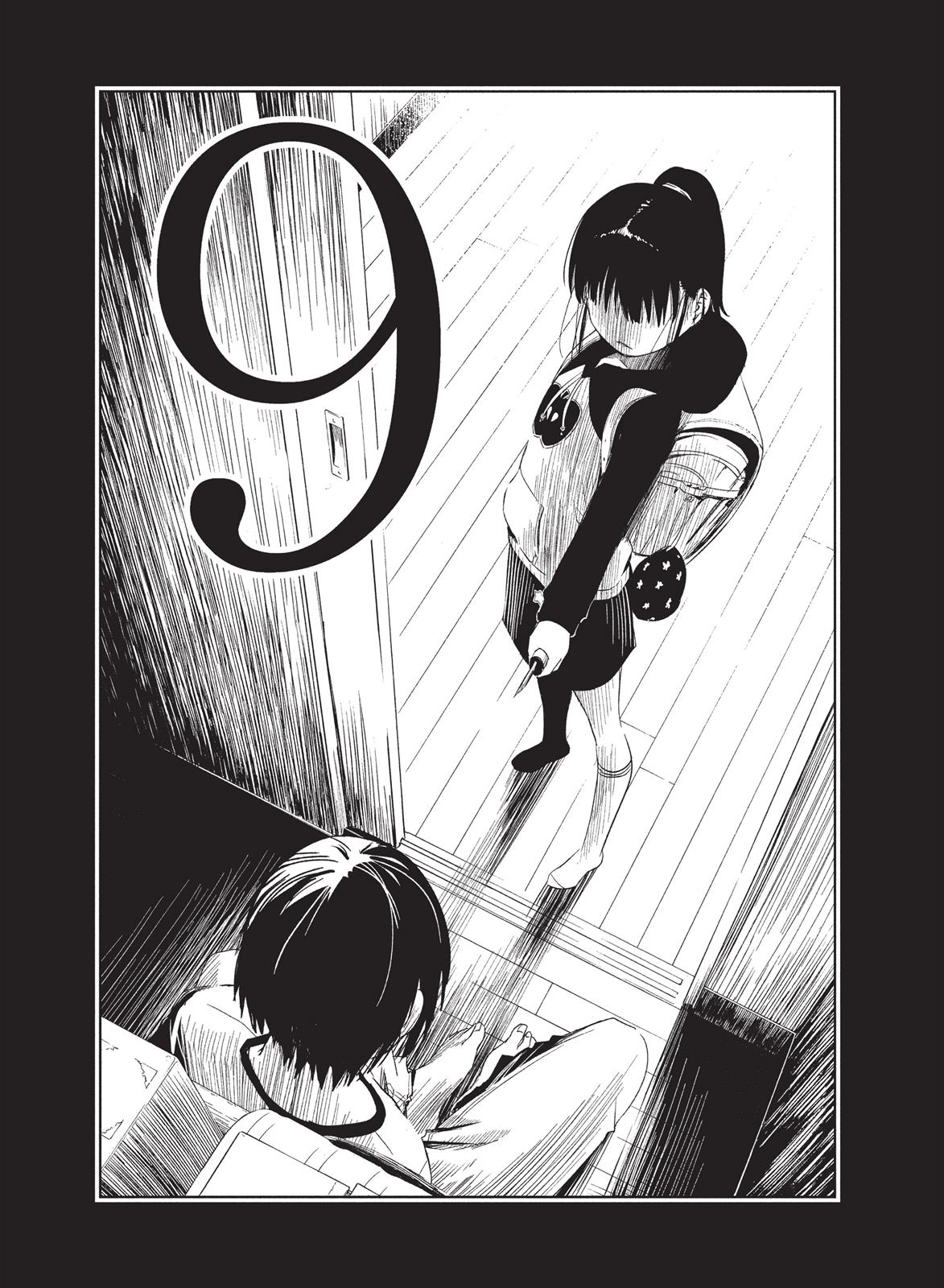 Shoujo Fujuubun Chapter 9 page 1 - Chapter 9