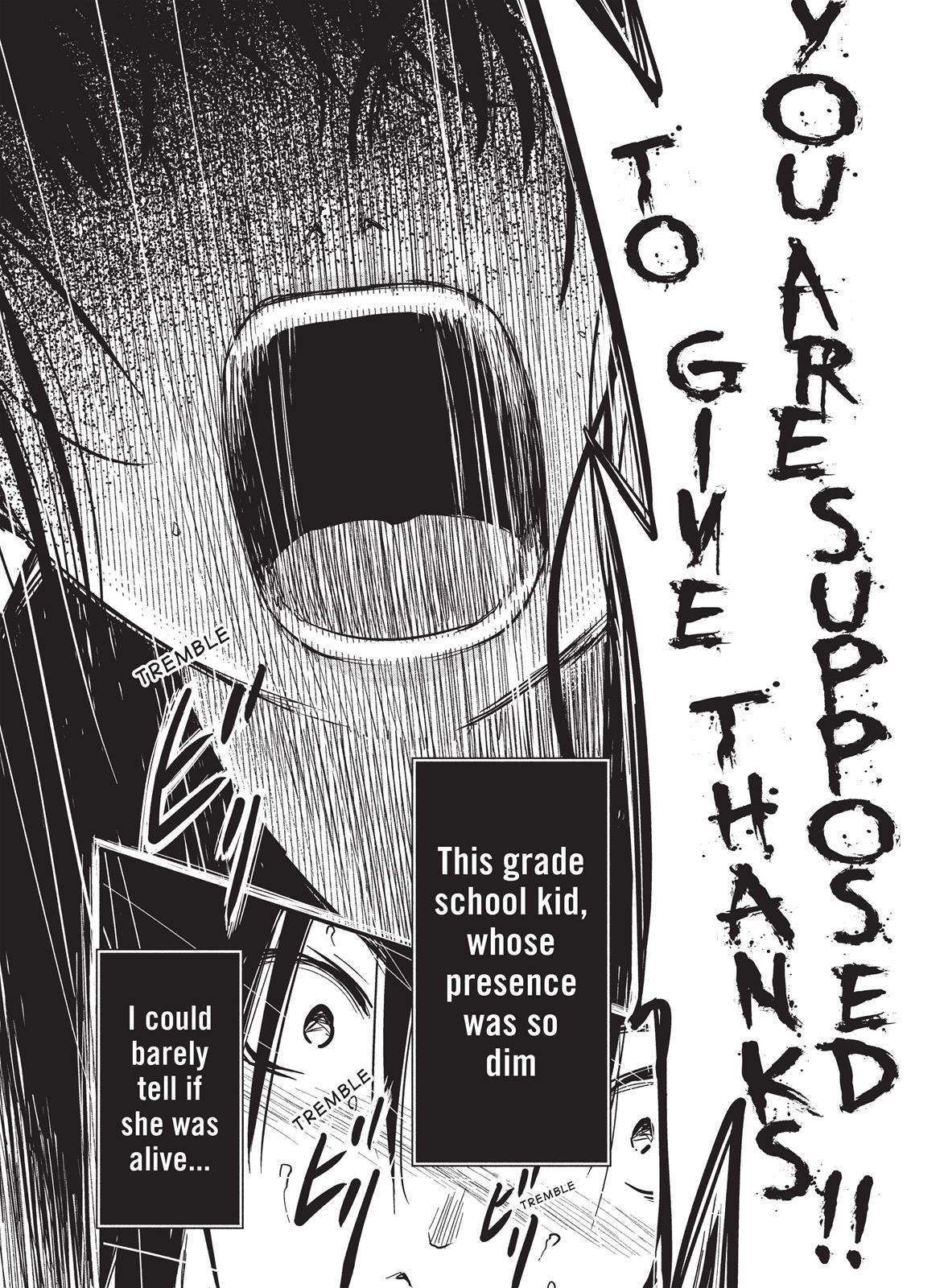Shoujo Fujuubun Chapter 9 page 14 - Chapter 9