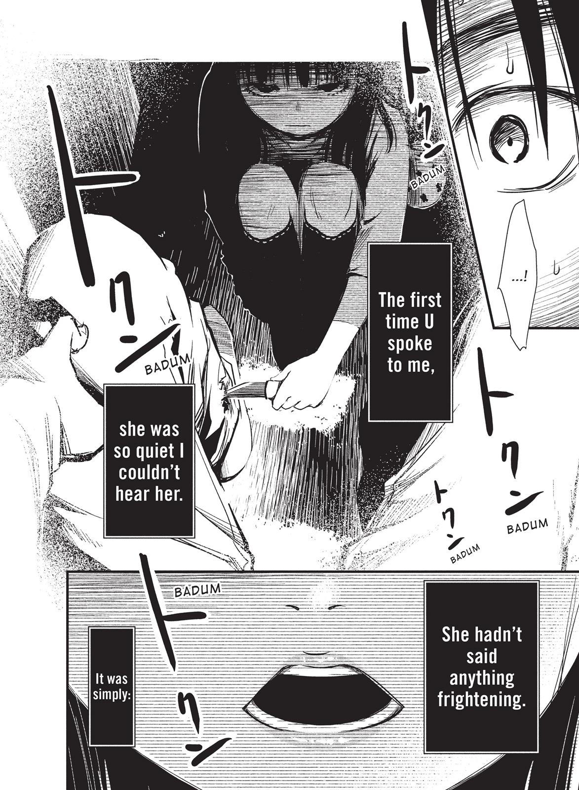 Shoujo Fujuubun Chapter 9 page 16 - Chapter 9