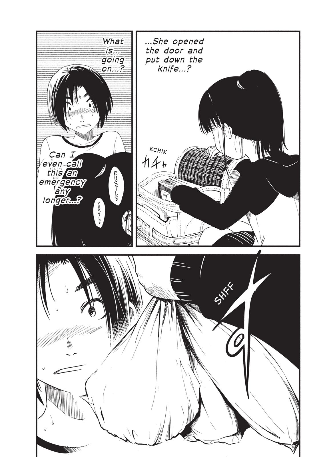 Shoujo Fujuubun Chapter 9 page 4 - Chapter 9