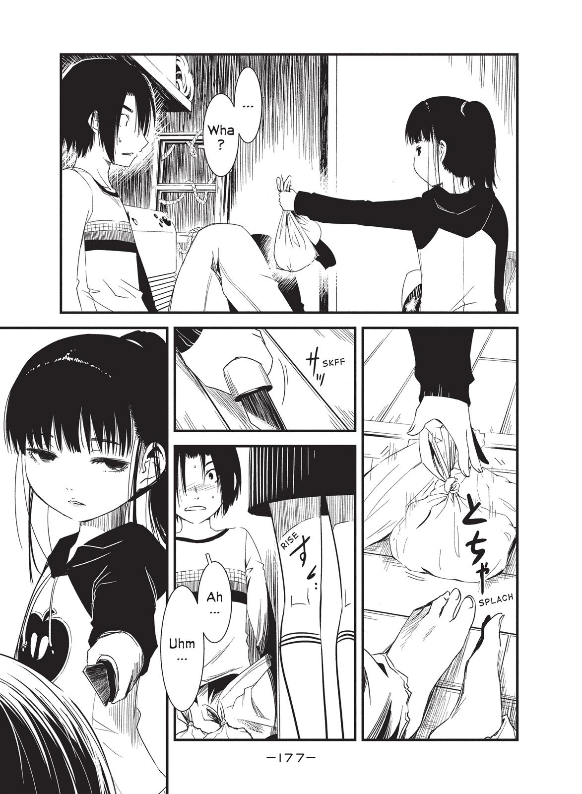 Shoujo Fujuubun Chapter 9 page 5 - Chapter 9
