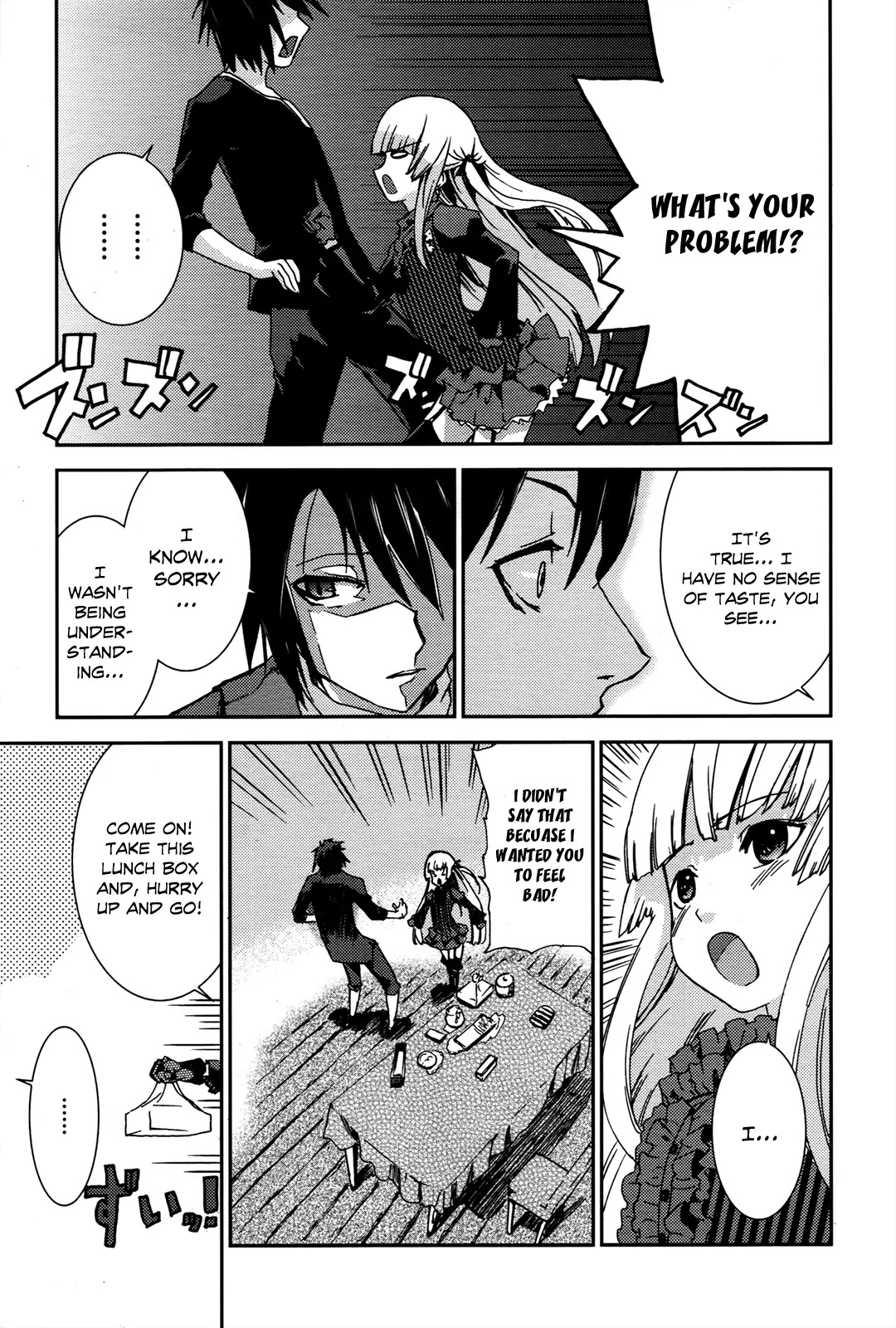Shoujo Gensou Necrophilia Chapter 1 page 15 - Chapter 1
