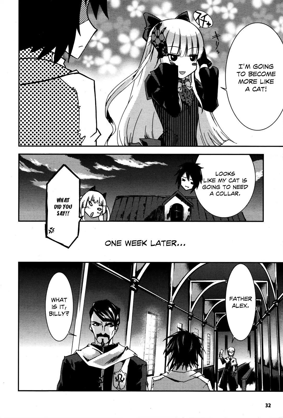 Shoujo Gensou Necrophilia Chapter 1 page 28 - Chapter 1