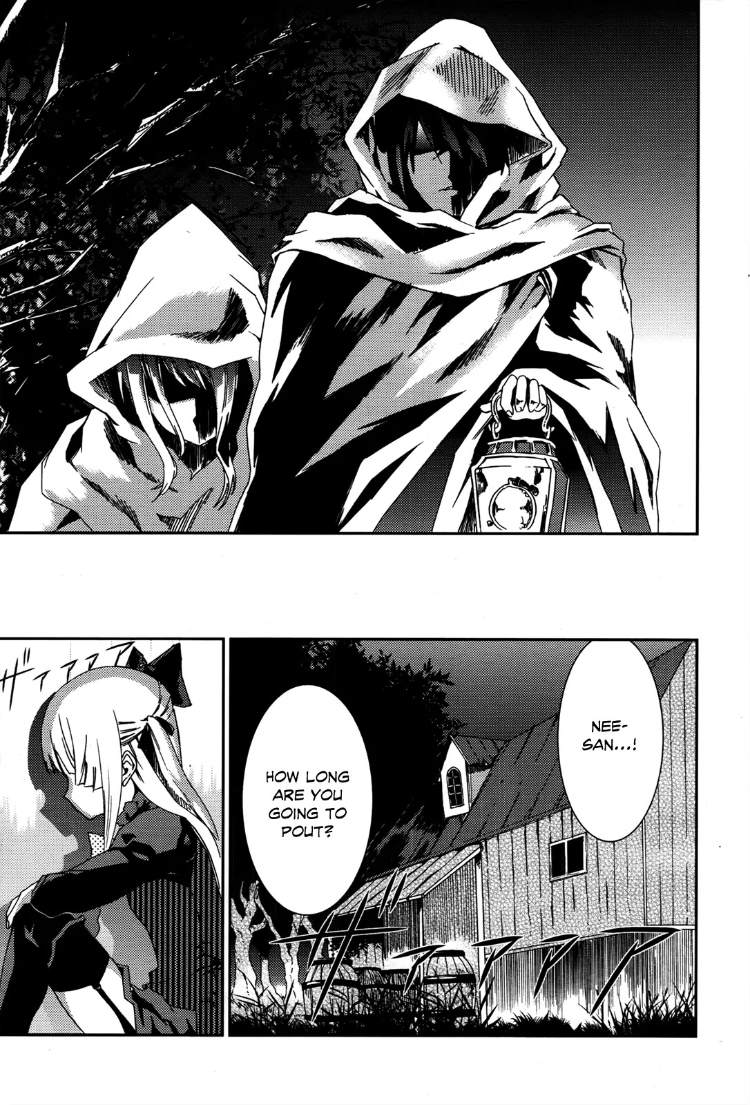 Shoujo Gensou Necrophilia Chapter 1 page 31 - Chapter 1