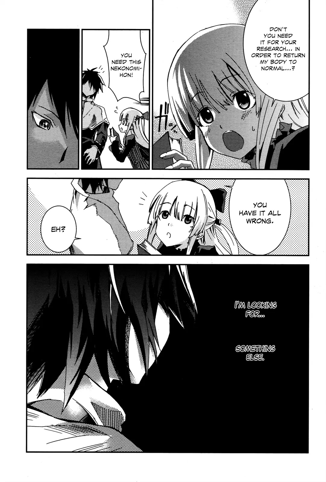 Shoujo Gensou Necrophilia Chapter 1 page 33 - Chapter 1