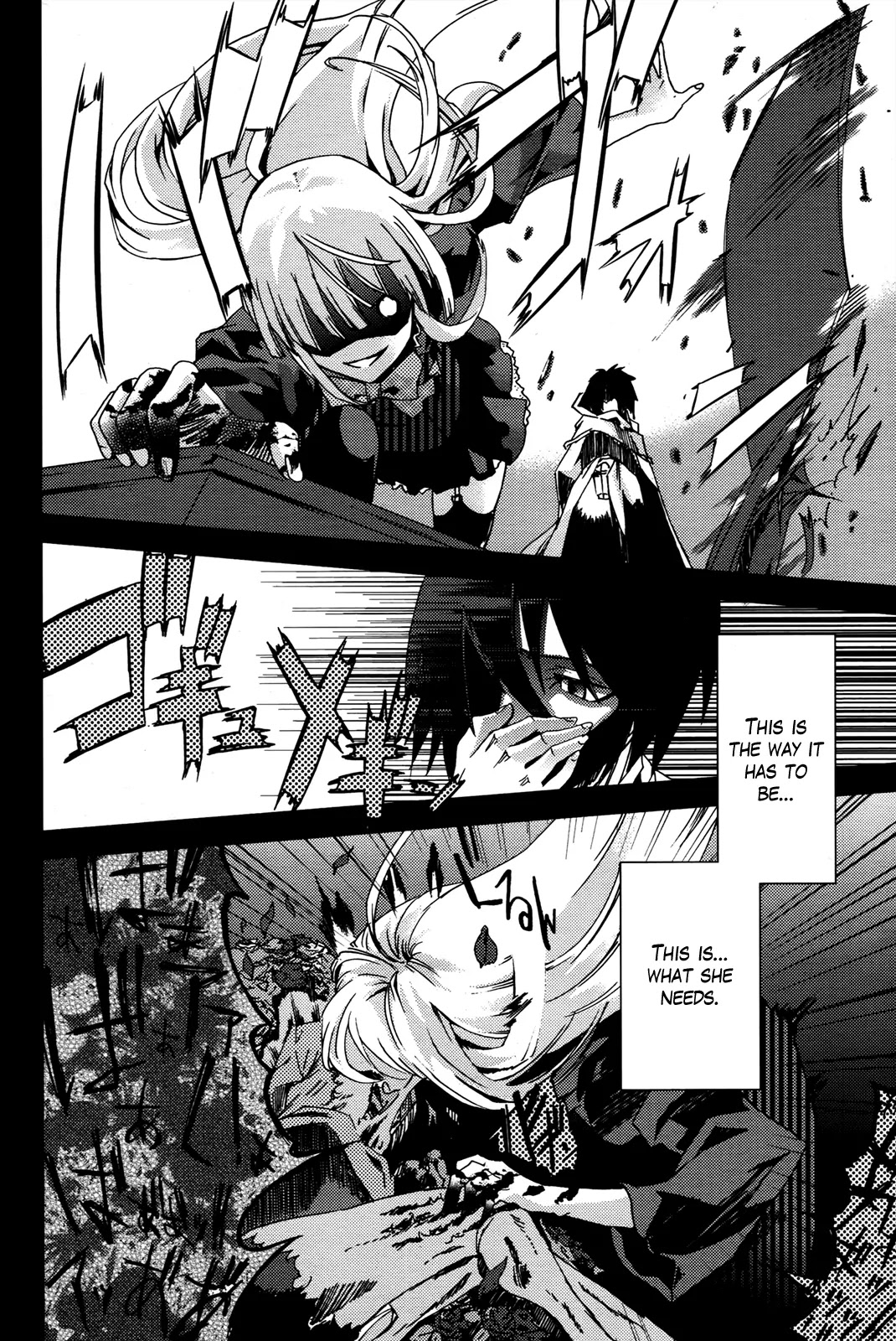 Shoujo Gensou Necrophilia Chapter 1 page 37 - Chapter 1