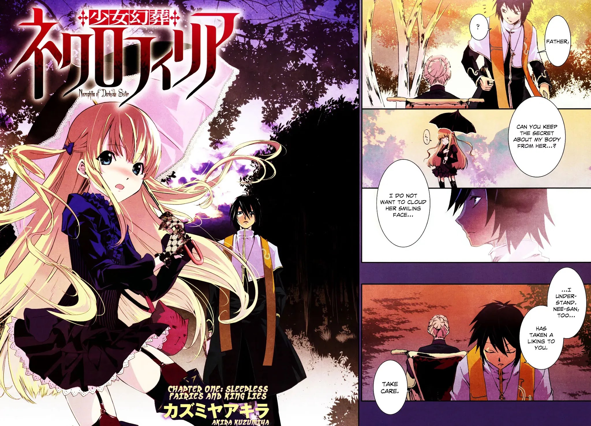 Shoujo Gensou Necrophilia Chapter 1 page 5 - Chapter 1
