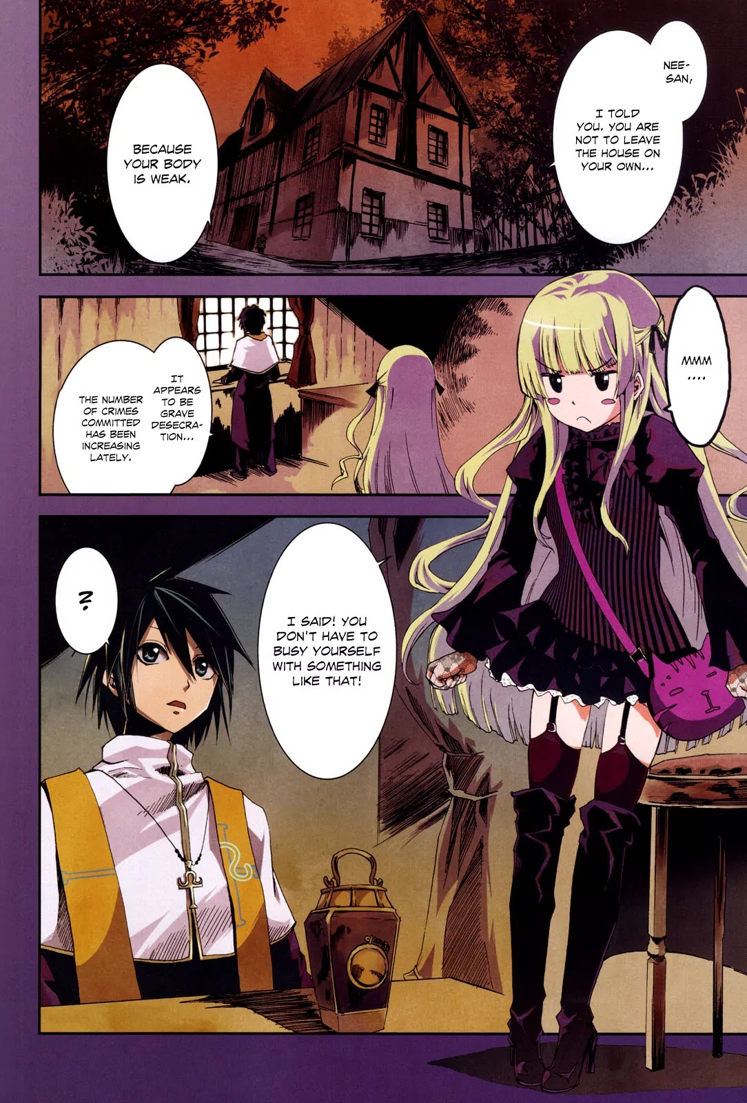 Shoujo Gensou Necrophilia Chapter 1 page 6 - Chapter 1