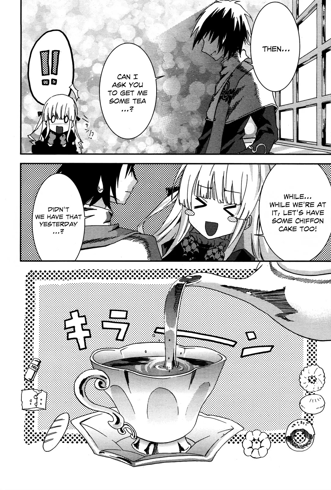 Shoujo Gensou Necrophilia Chapter 1 page 8 - Chapter 1