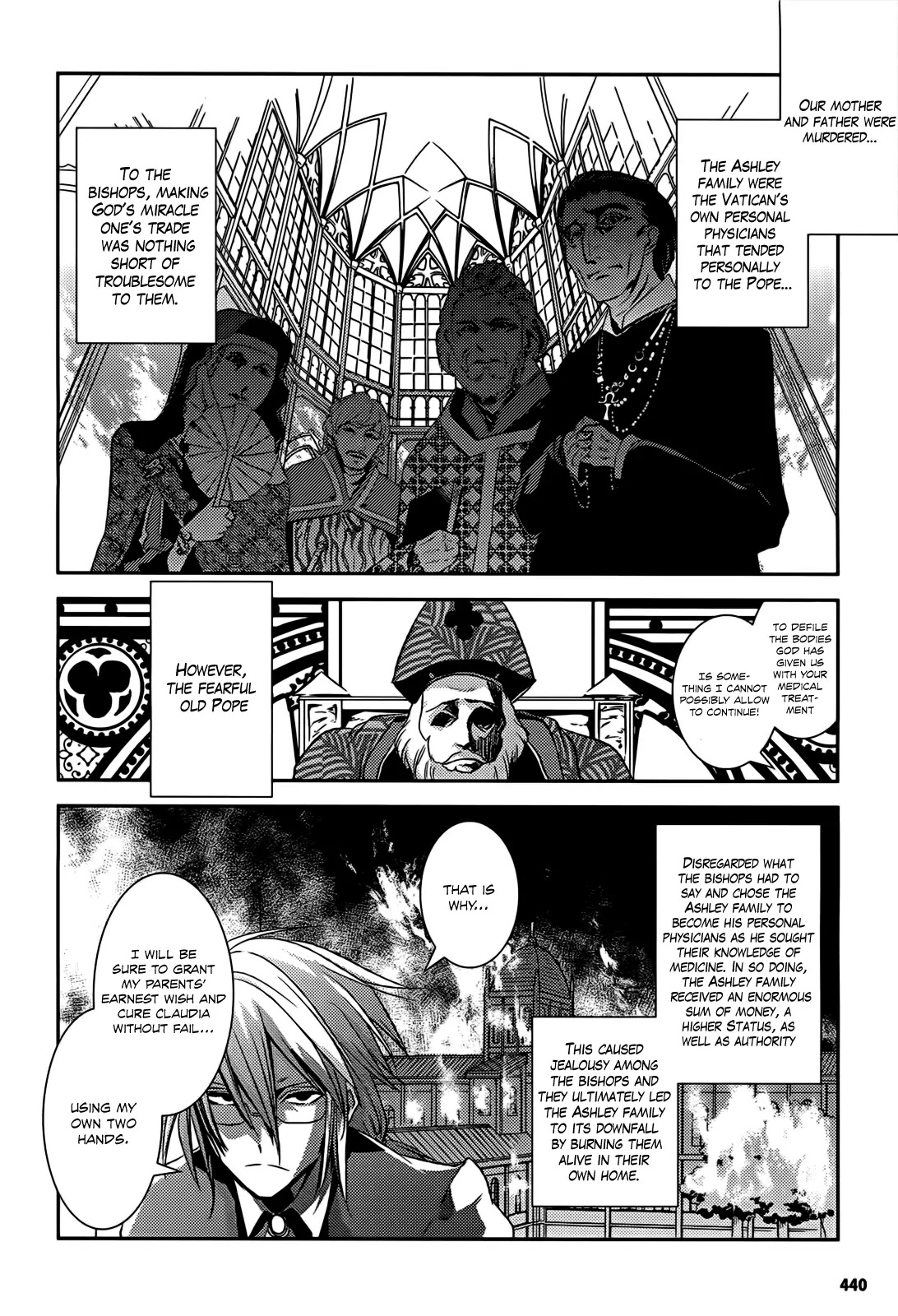Shoujo Gensou Necrophilia Chapter 10 page 13 - Chapter 10: The Sleepless Doll and the Gentle Dizziness