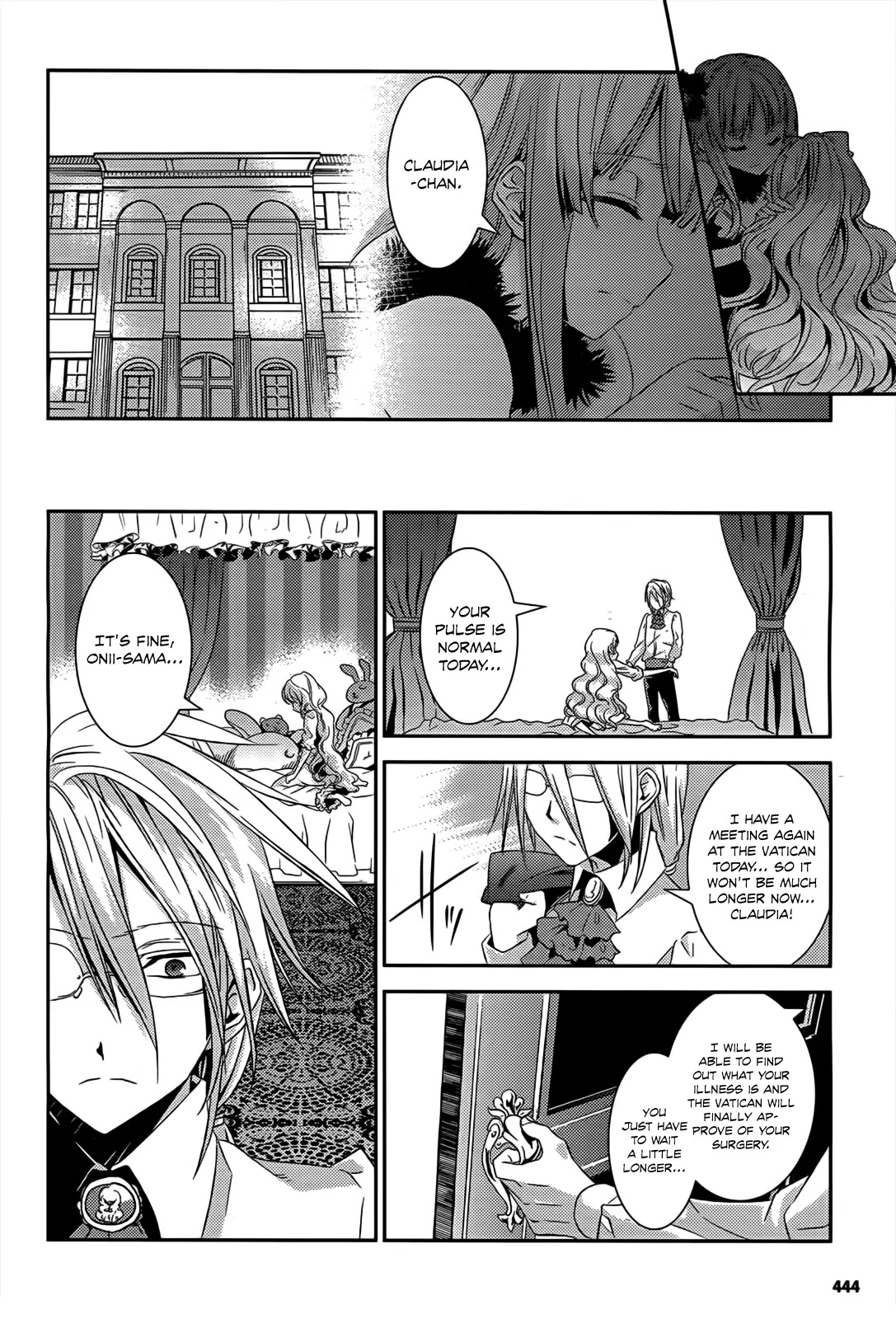 Shoujo Gensou Necrophilia Chapter 10 page 17 - Chapter 10: The Sleepless Doll and the Gentle Dizziness