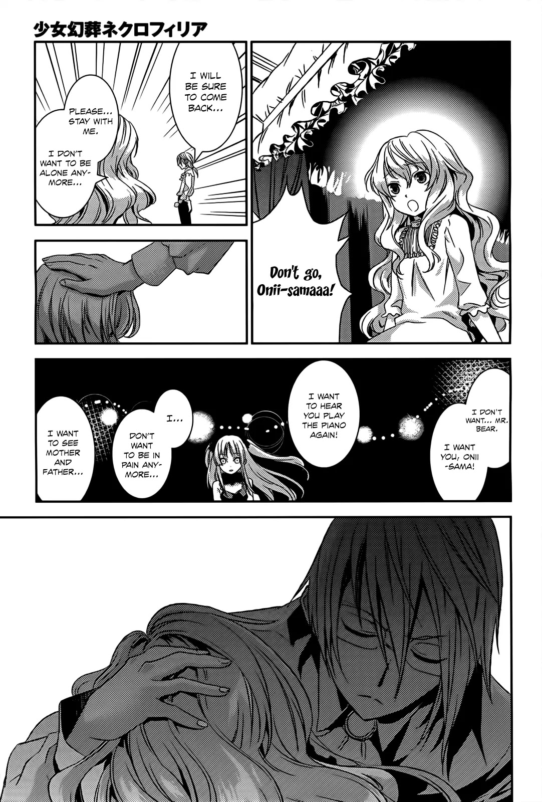 Shoujo Gensou Necrophilia Chapter 10 page 18 - Chapter 10: The Sleepless Doll and the Gentle Dizziness