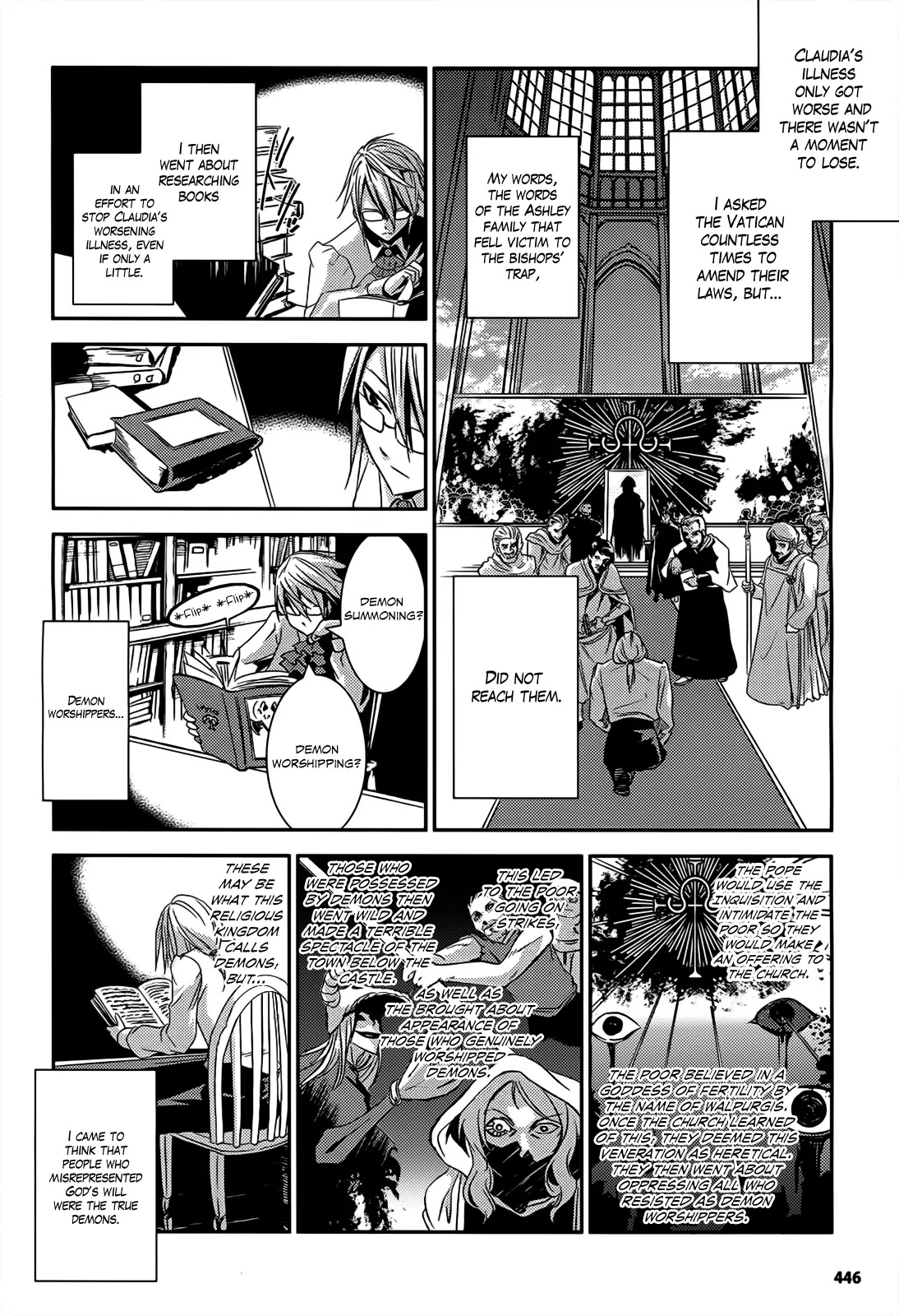 Shoujo Gensou Necrophilia Chapter 10 page 19 - Chapter 10: The Sleepless Doll and the Gentle Dizziness