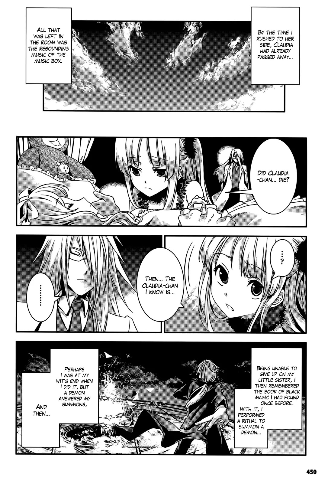 Shoujo Gensou Necrophilia Chapter 10 page 23 - Chapter 10: The Sleepless Doll and the Gentle Dizziness