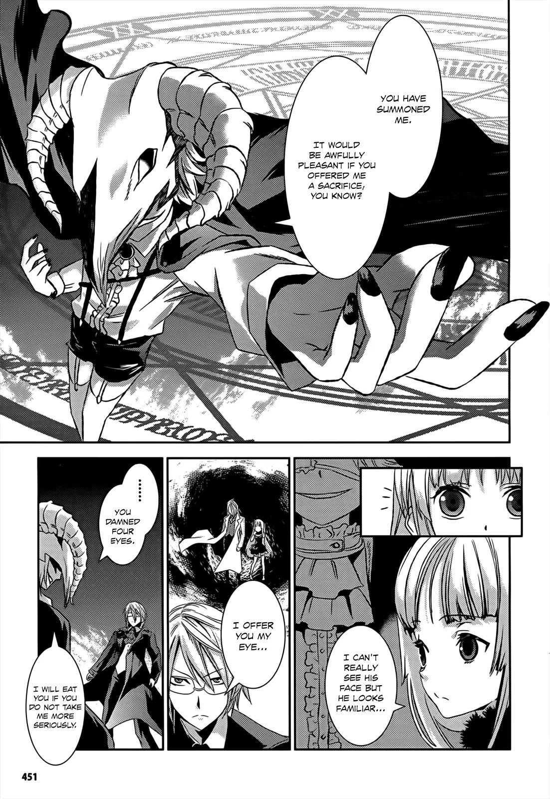 Shoujo Gensou Necrophilia Chapter 10 page 24 - Chapter 10: The Sleepless Doll and the Gentle Dizziness