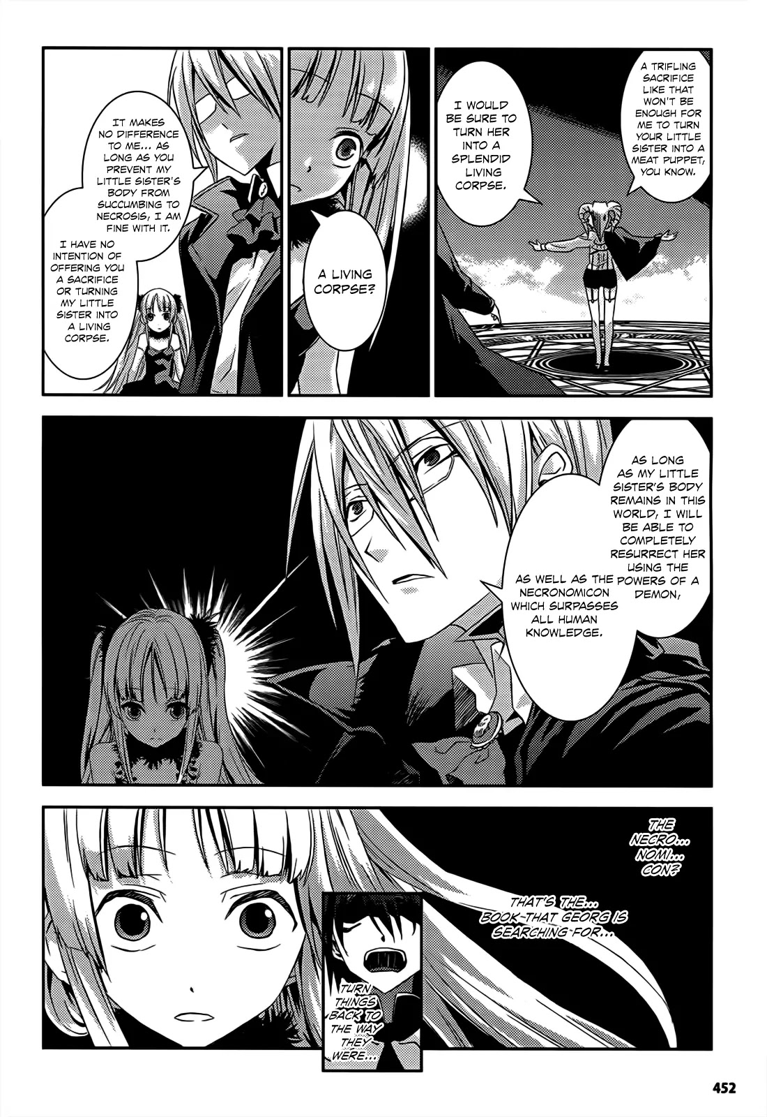 Shoujo Gensou Necrophilia Chapter 10 page 25 - Chapter 10: The Sleepless Doll and the Gentle Dizziness