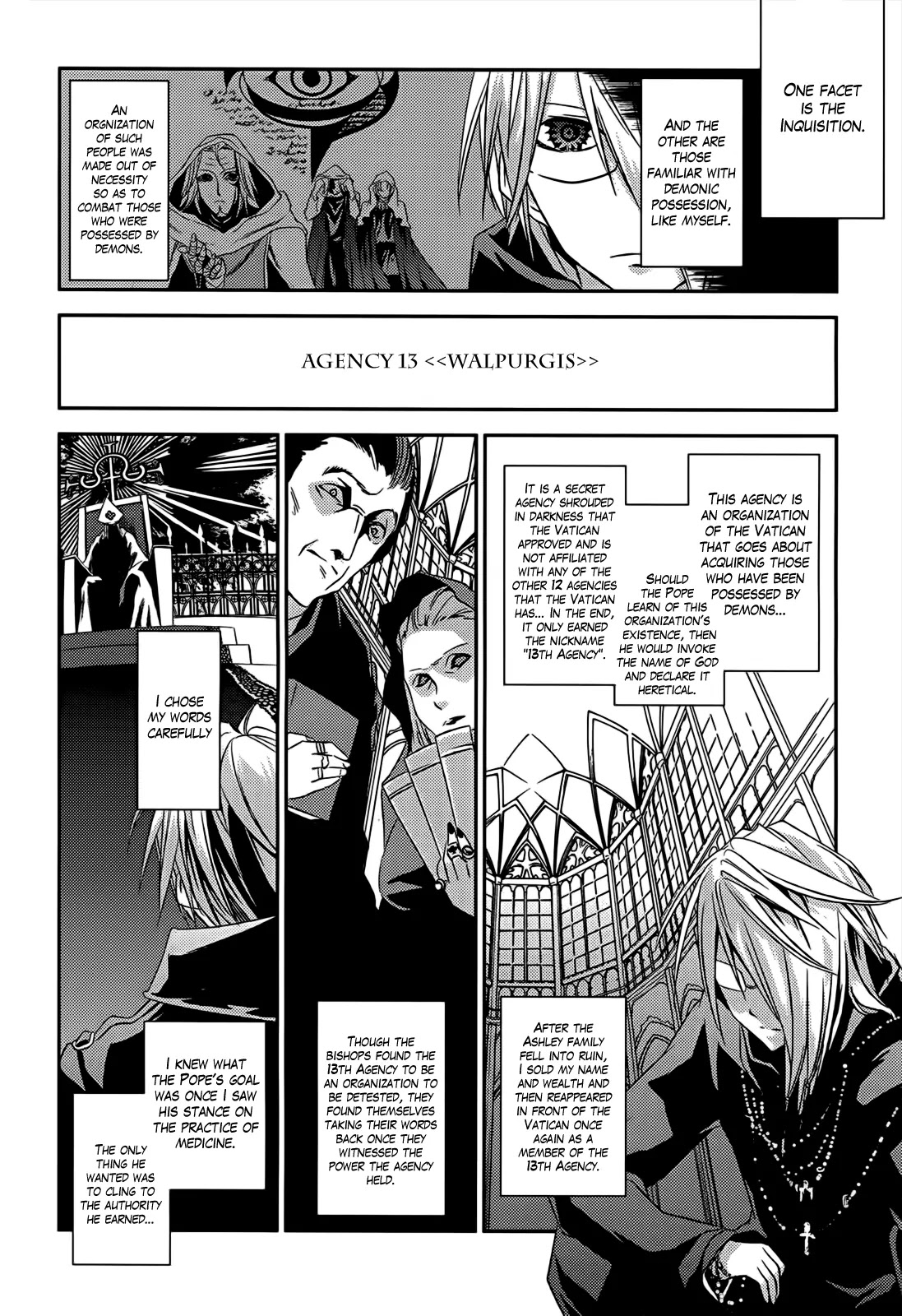 Shoujo Gensou Necrophilia Chapter 10 page 27 - Chapter 10: The Sleepless Doll and the Gentle Dizziness