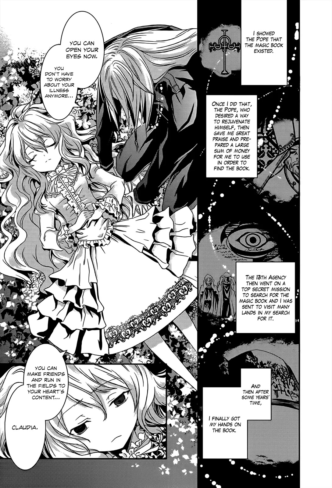 Shoujo Gensou Necrophilia Chapter 10 page 28 - Chapter 10: The Sleepless Doll and the Gentle Dizziness