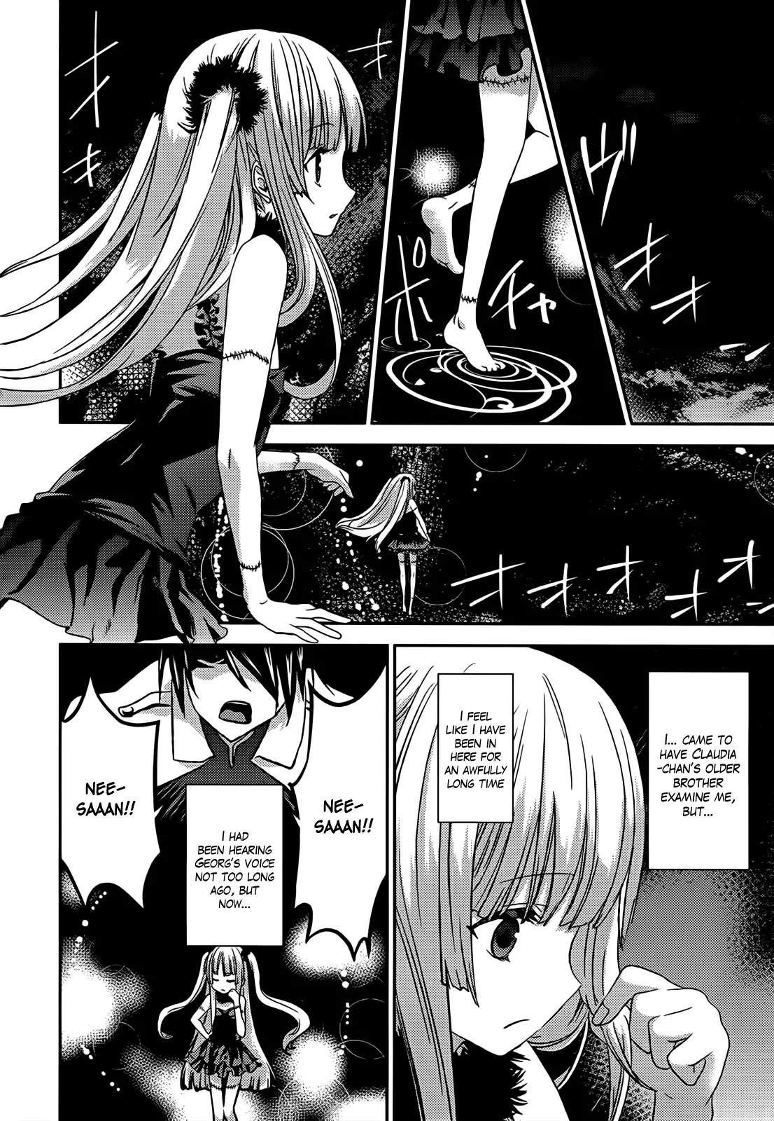 Shoujo Gensou Necrophilia Chapter 10 page 3 - Chapter 10: The Sleepless Doll and the Gentle Dizziness