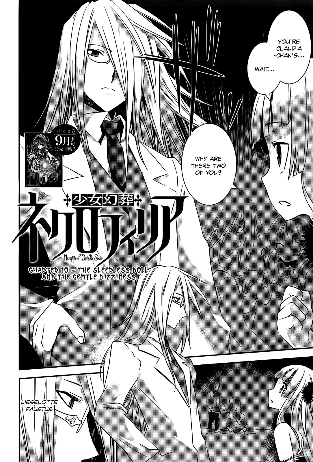 Shoujo Gensou Necrophilia Chapter 10 page 5 - Chapter 10: The Sleepless Doll and the Gentle Dizziness