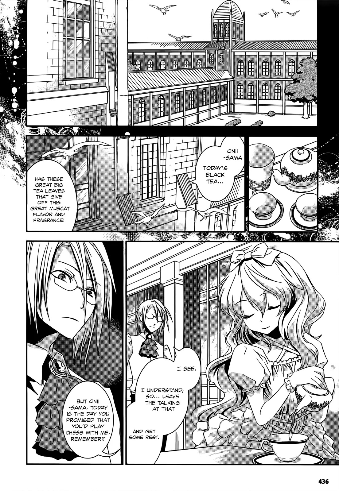 Shoujo Gensou Necrophilia Chapter 10 page 9 - Chapter 10: The Sleepless Doll and the Gentle Dizziness
