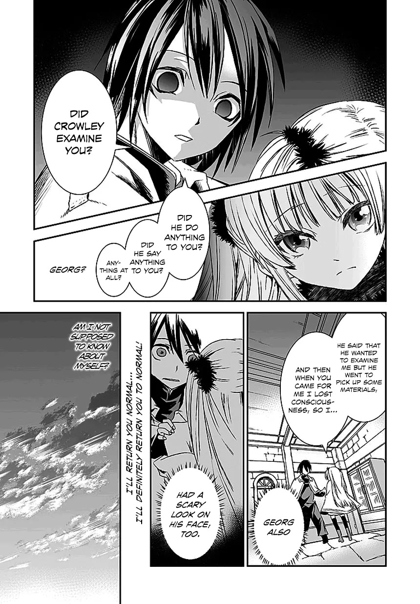 Shoujo Gensou Necrophilia Chapter 11 page 12 - Chapter 11: The Snow Covers the Young Girl's Deathly Figure