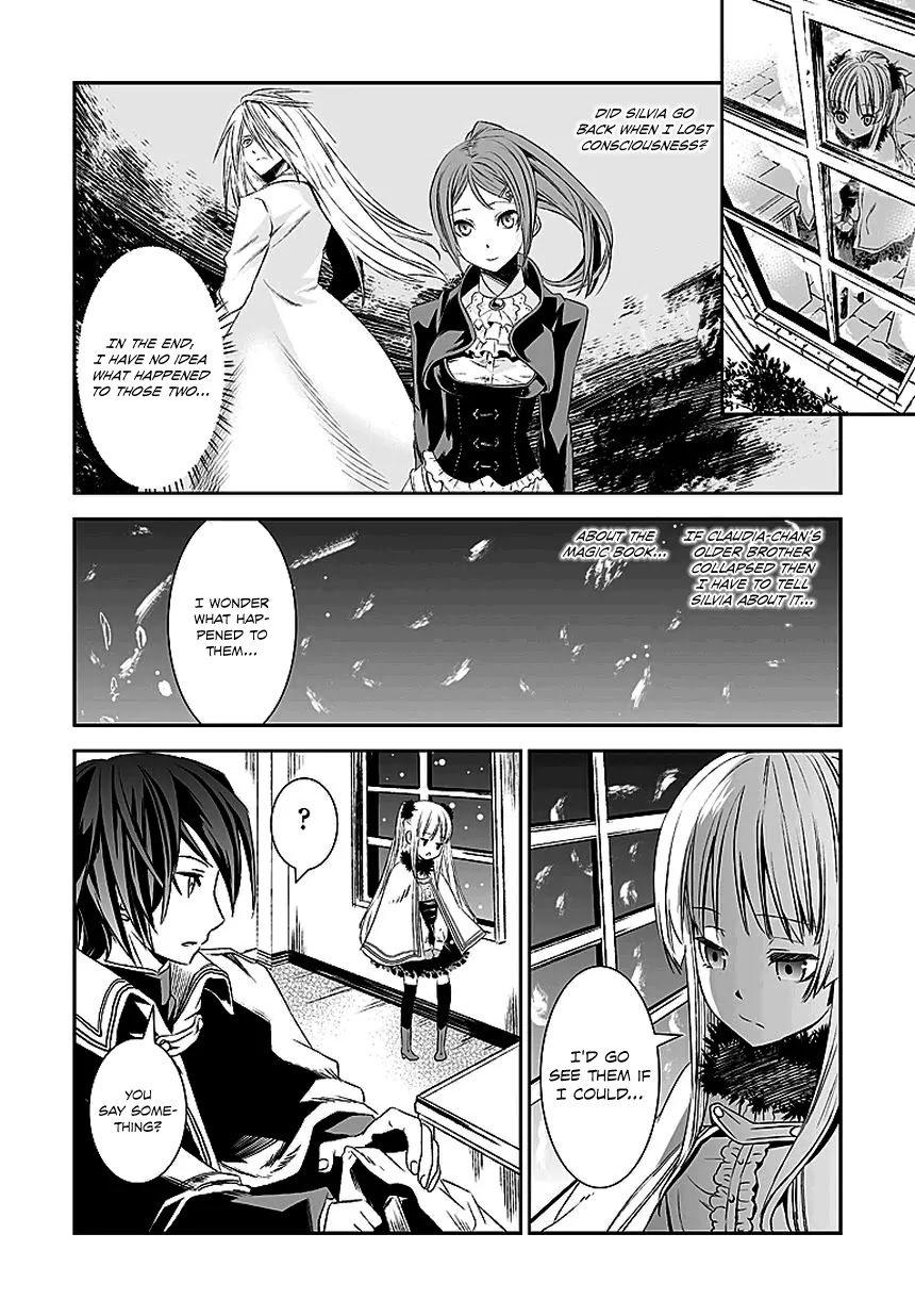 Shoujo Gensou Necrophilia Chapter 11 page 13 - Chapter 11: The Snow Covers the Young Girl's Deathly Figure