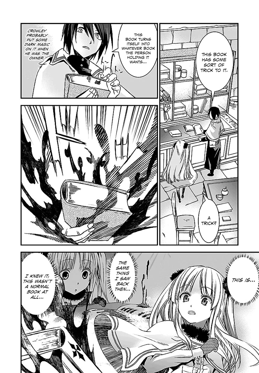 Shoujo Gensou Necrophilia Chapter 11 page 15 - Chapter 11: The Snow Covers the Young Girl's Deathly Figure